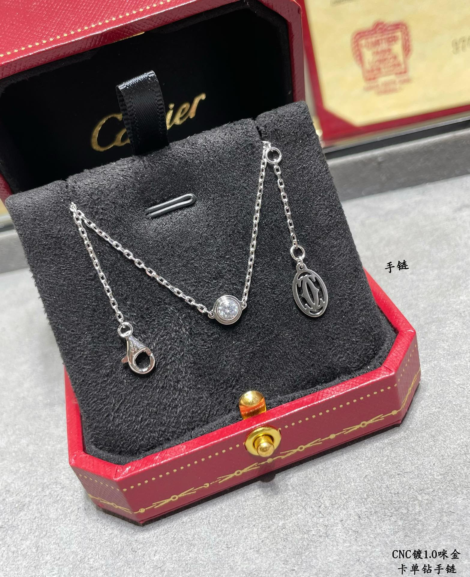 Ca*t1er Single D1am0nd Bracelet