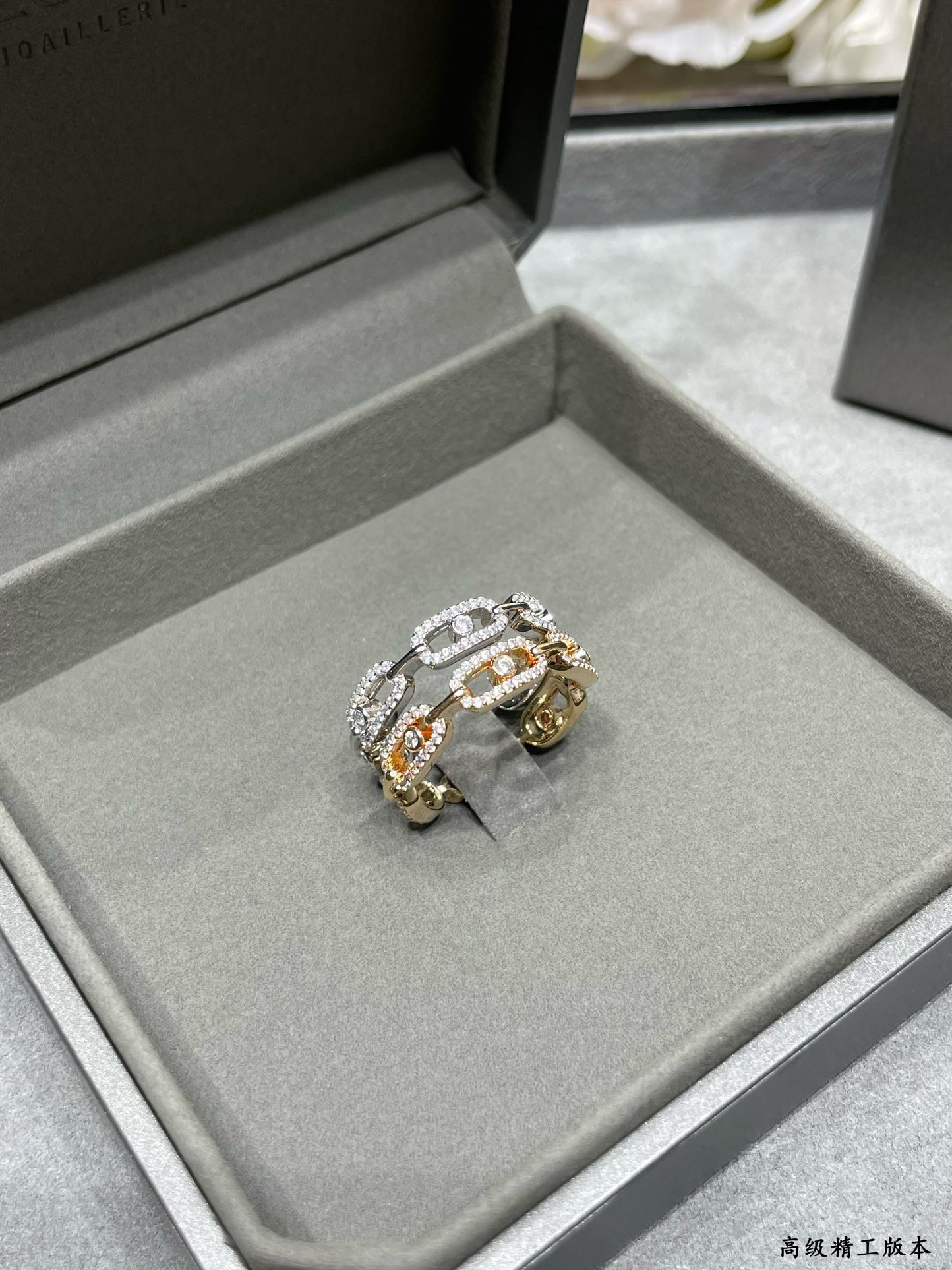 Messika Row D1am0nd Moving Ring