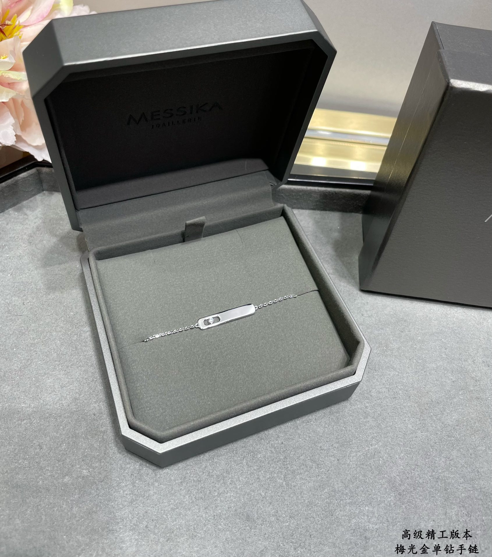 Messika Polished Gold Single D1am0nd Bracelet