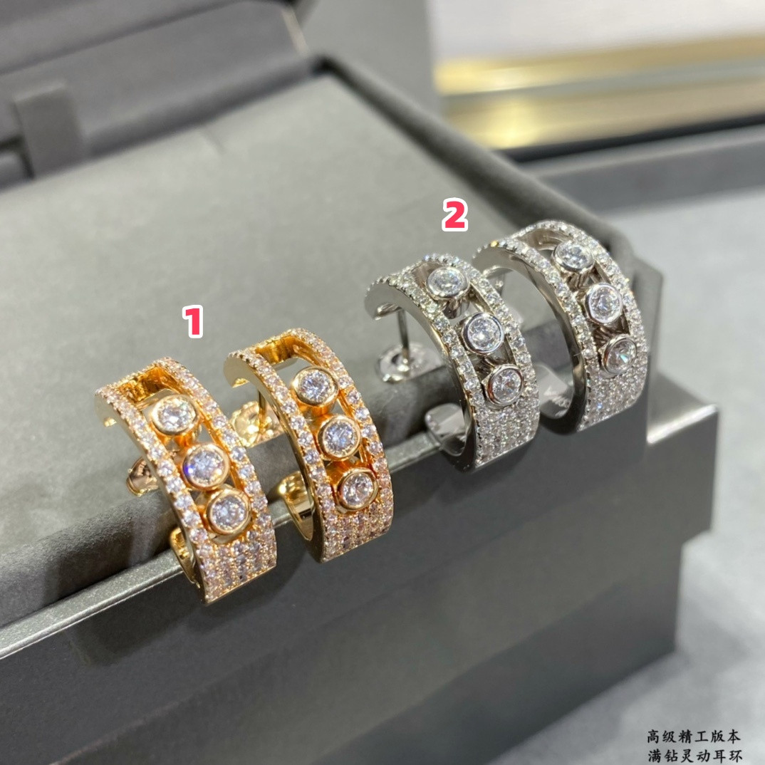 Messika Full D1am0nd Moving Earrings