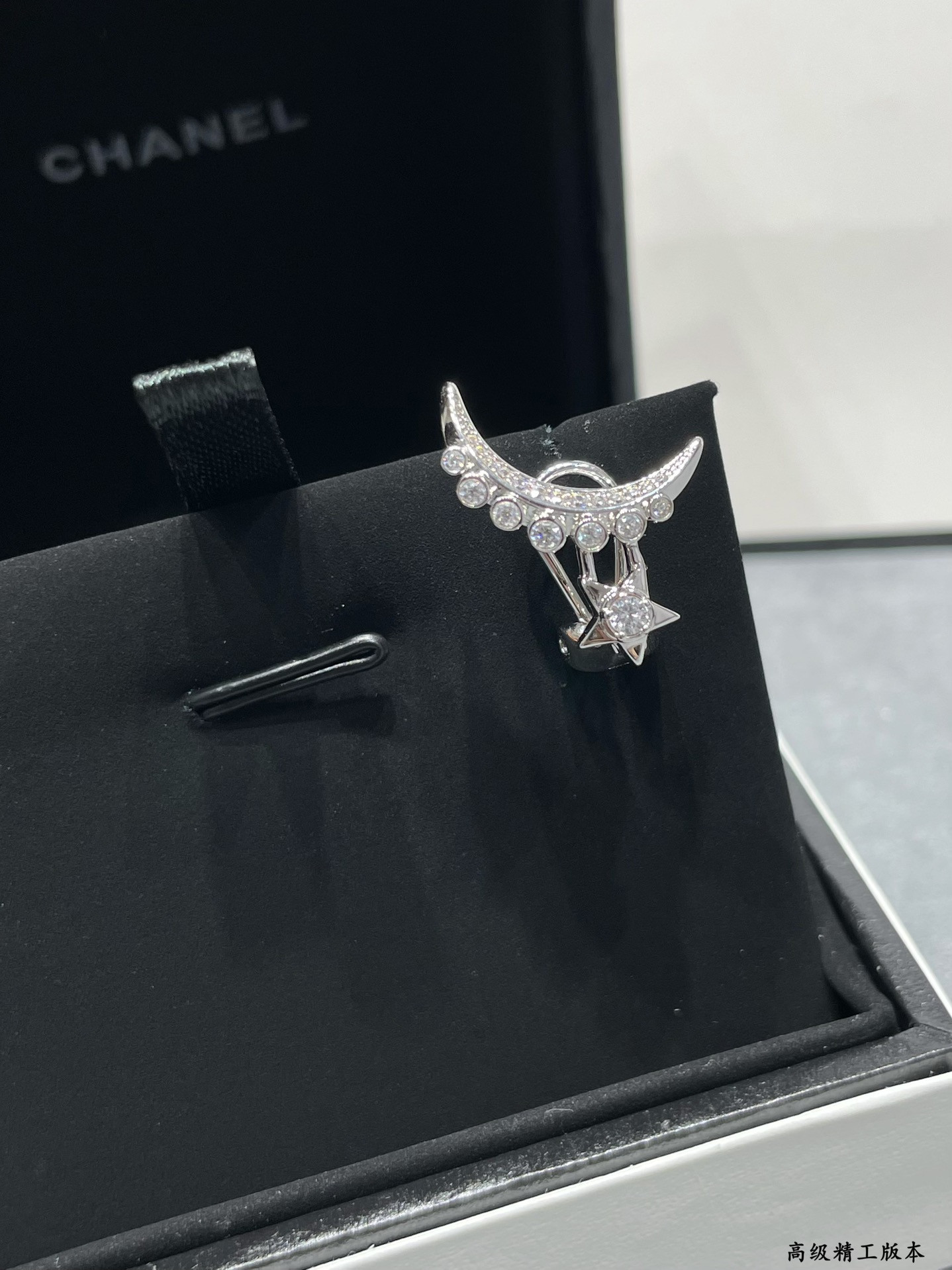 Ch**el Stars and Moon Earrings(Single)