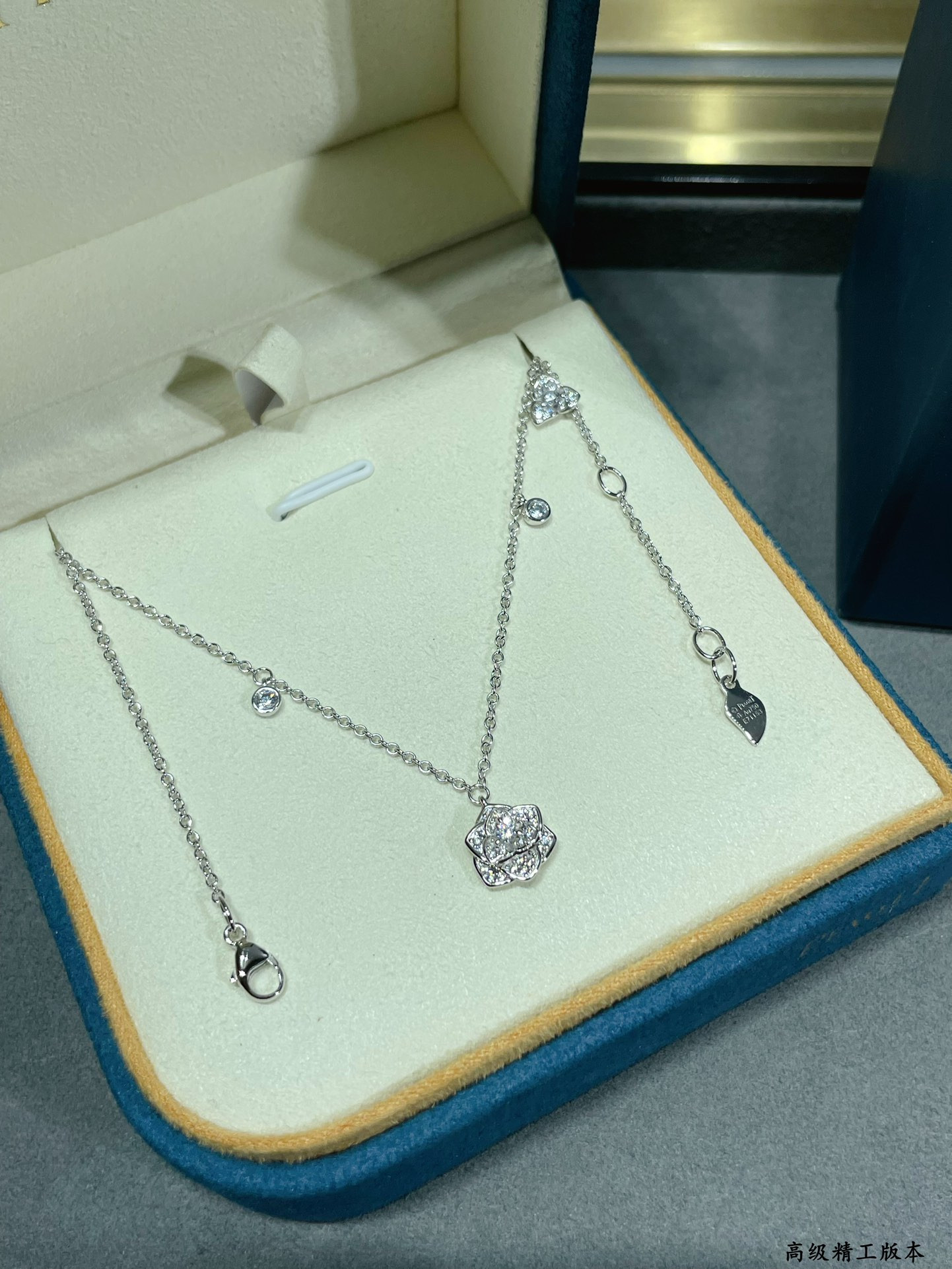 Piaget fully D1am0nd-encrusted flower Necklace