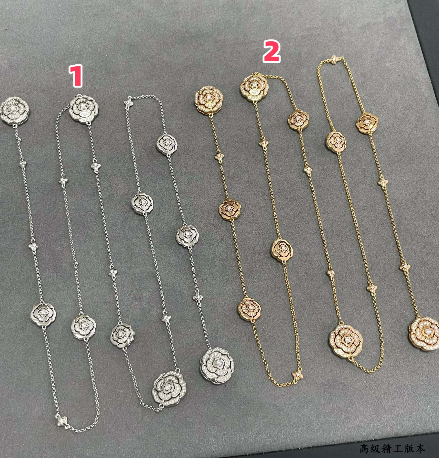 Ch**el Camellia Sweater Necklace