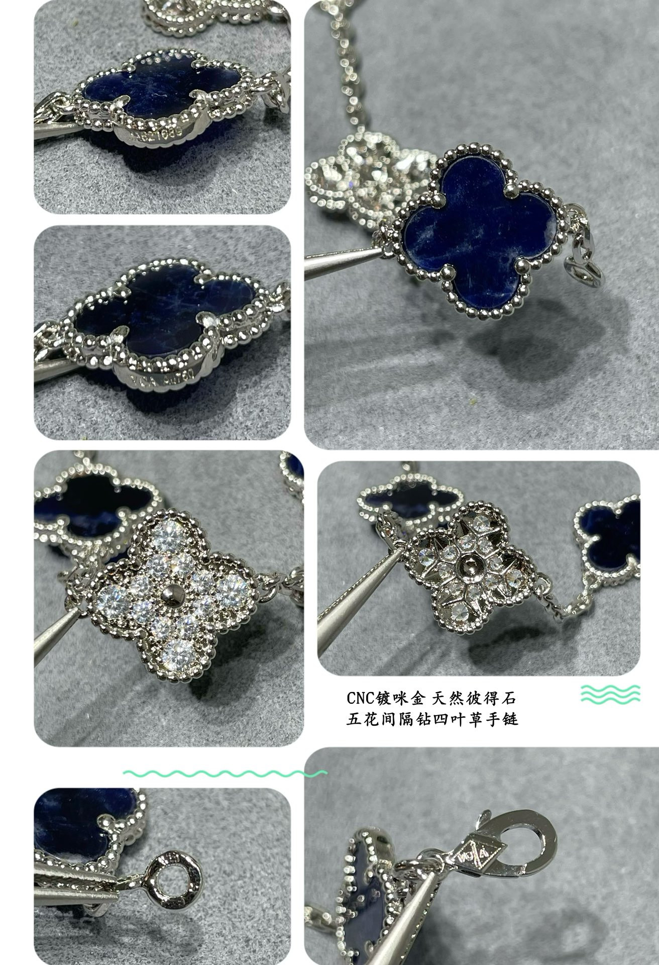 V*n Cl**f & Arpels Natural Peter Stone Interval drilling five-flower four-leaf clover Bracelet(No refund or exchange)