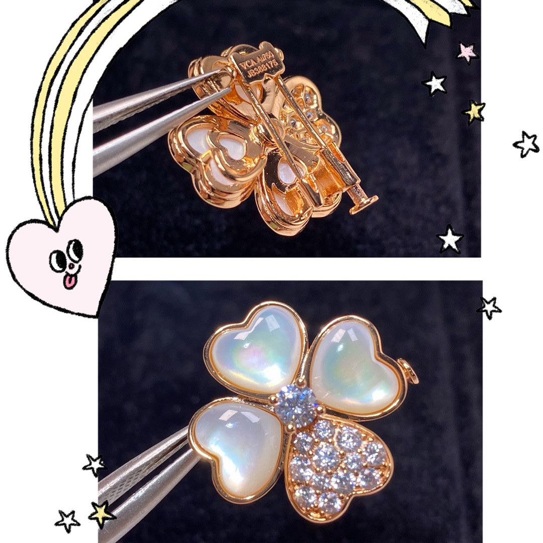 V*n Cl**f & Arpels four-leaf clover necklace