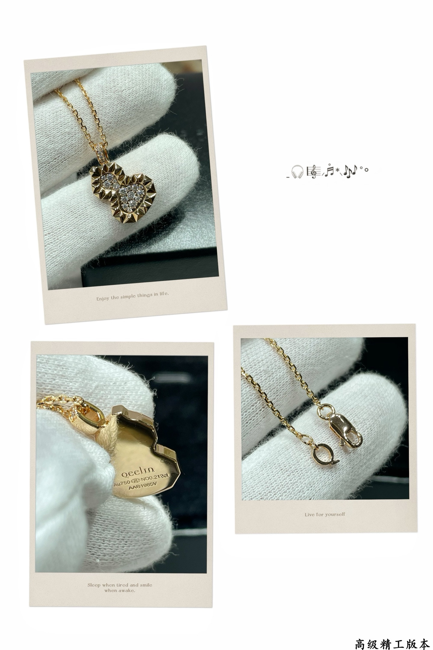 Qee1in Necklace