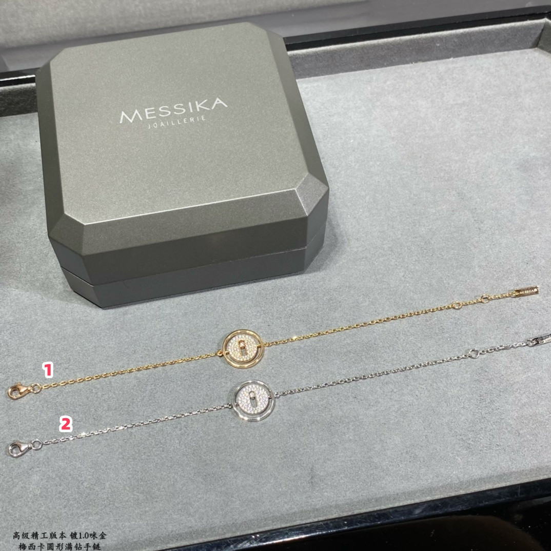 Messika Round Full D1am0nd Swinging Bracelet