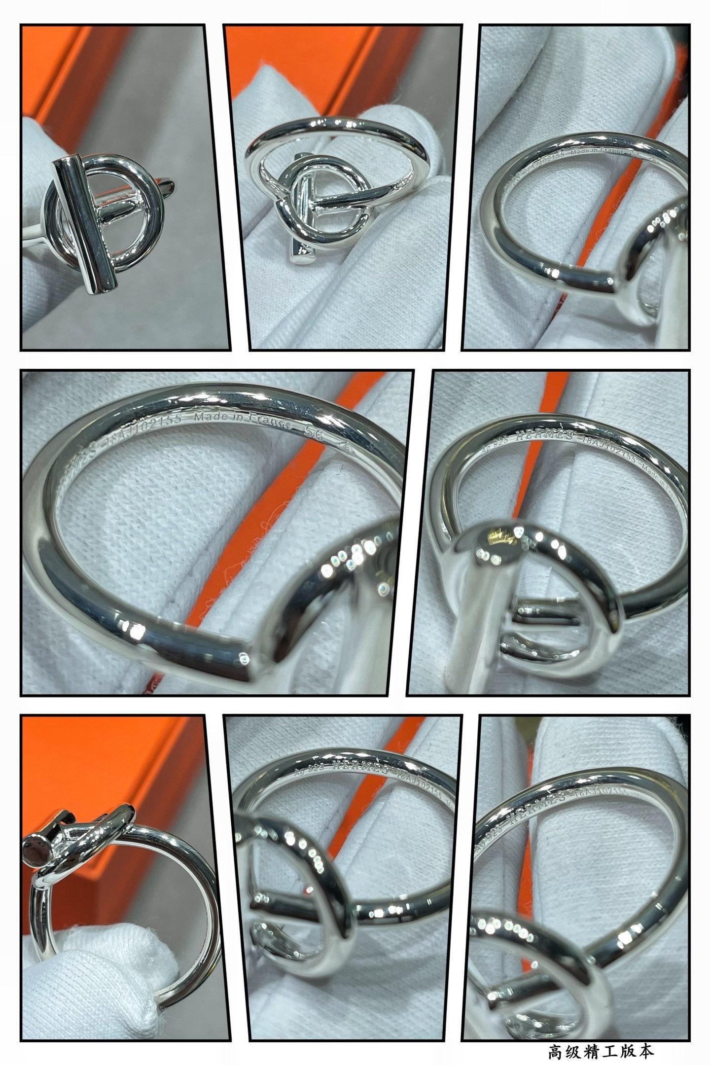 H**me5 Silver OT Ring Ag925