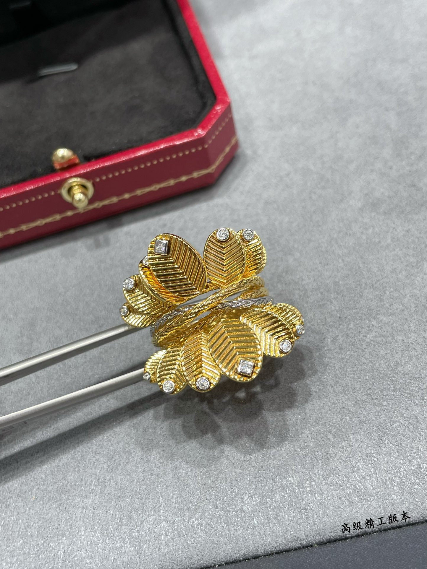 Ca*t1er Coffee bean leaf Ring