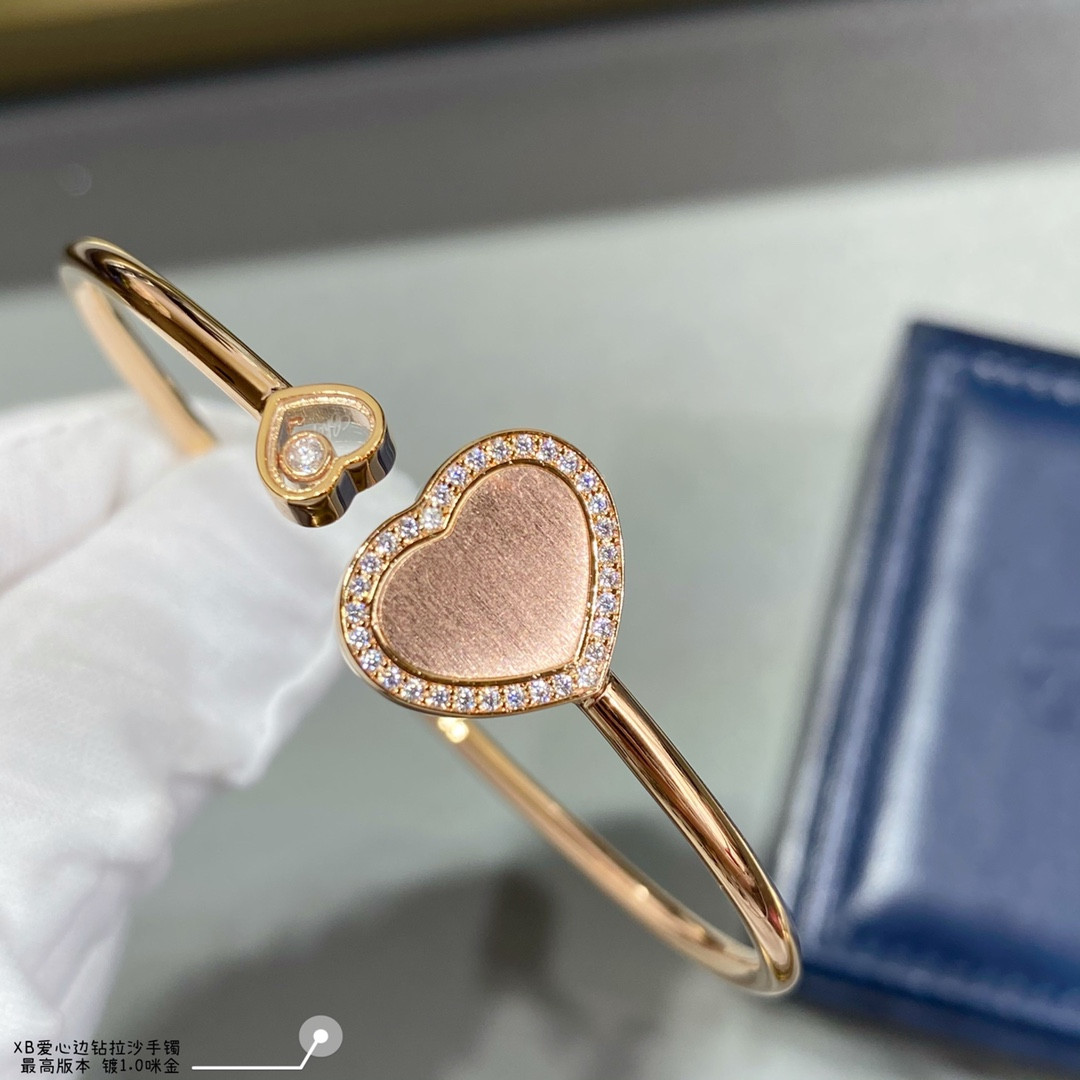 Chopard Heart-shaped Edge D1am0nd Brushed Bracelet