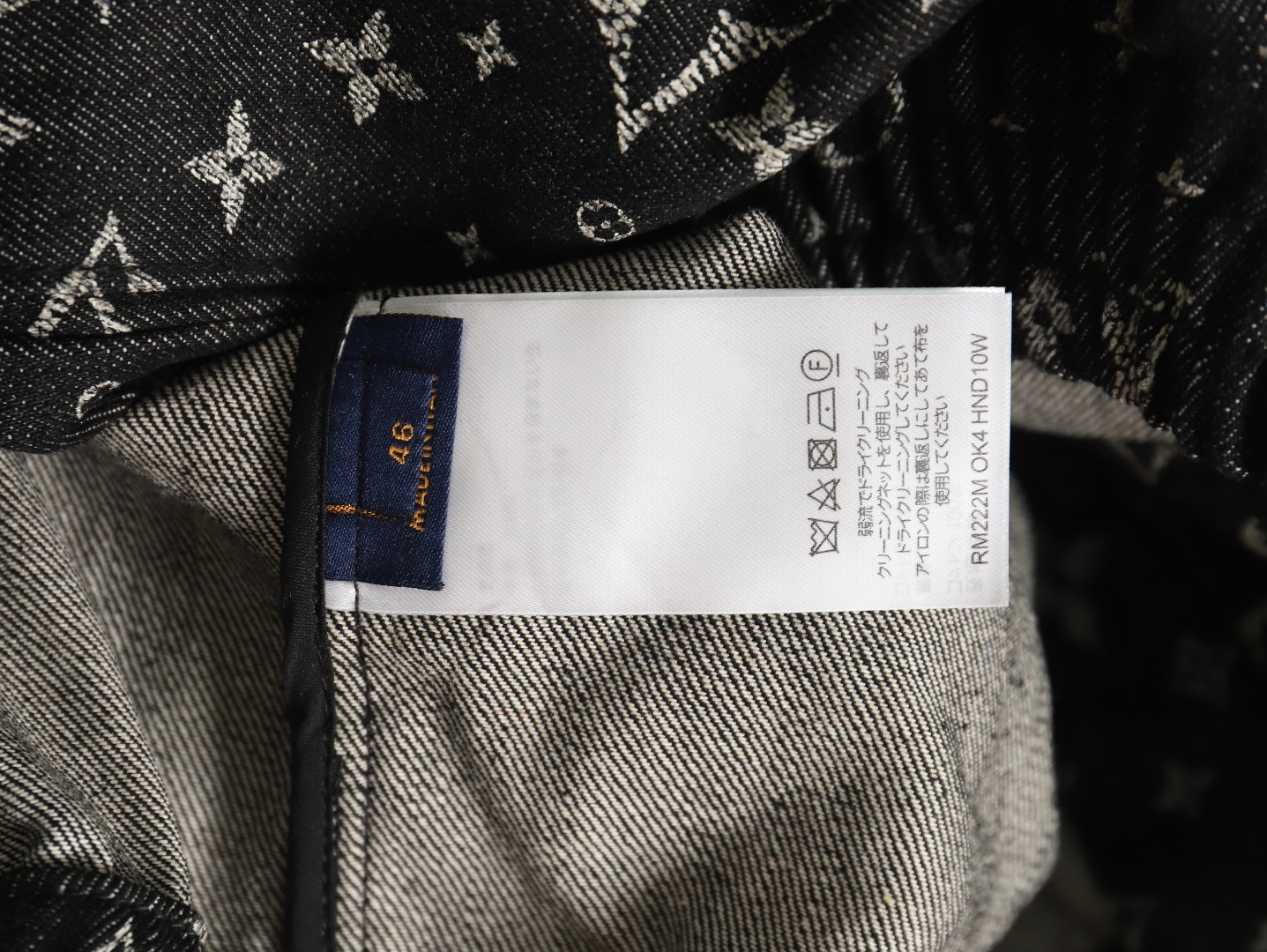 L0vis Vvtt0n LV Denim Coats