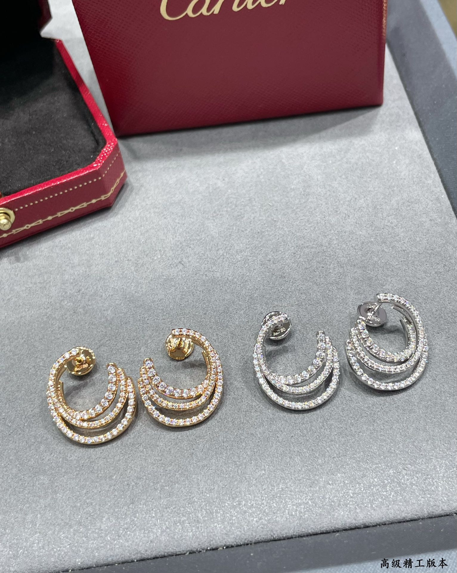 Ca*t1er three-circle full D1am0nd earrings