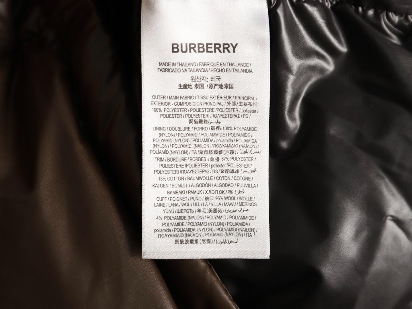 Bv*b*rry Short Puffer jacket