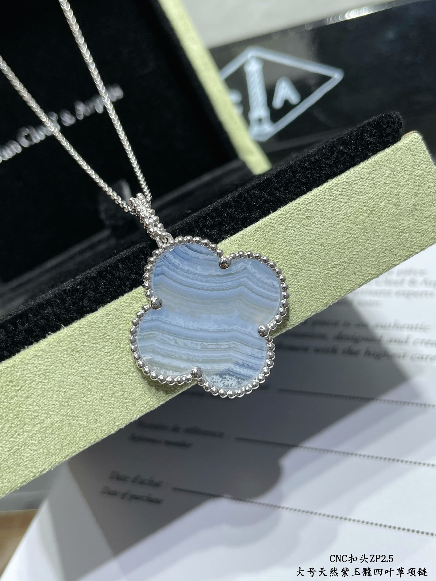 V*n Cl**f & Arpels Large Four Leaf Clover Necklace Diameter approx 2.5cm,Chain length approx 80cm