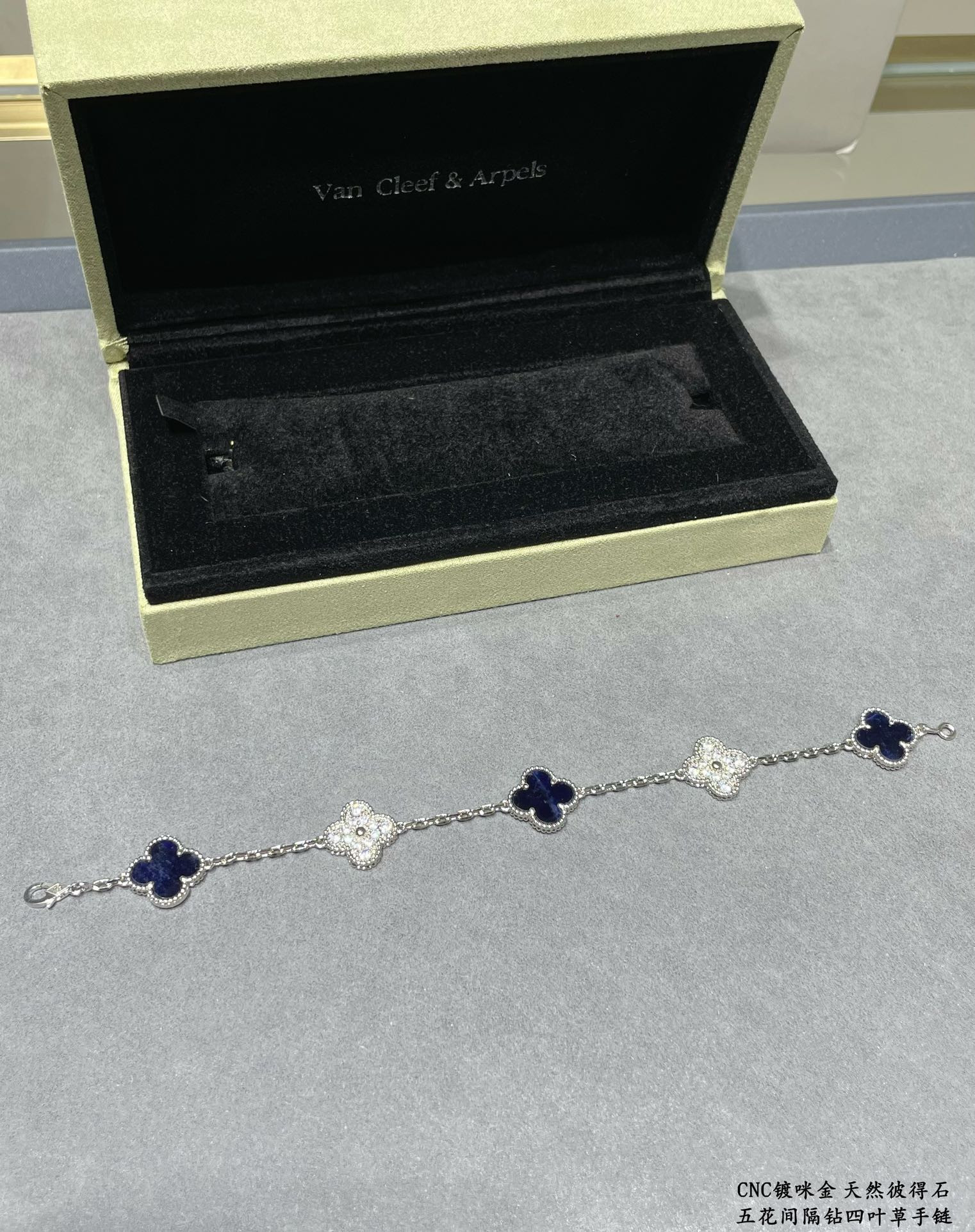 V*n Cl**f & Arpels Natural Peter Stone Interval drilling five-flower four-leaf clover Bracelet(No refund or exchange)