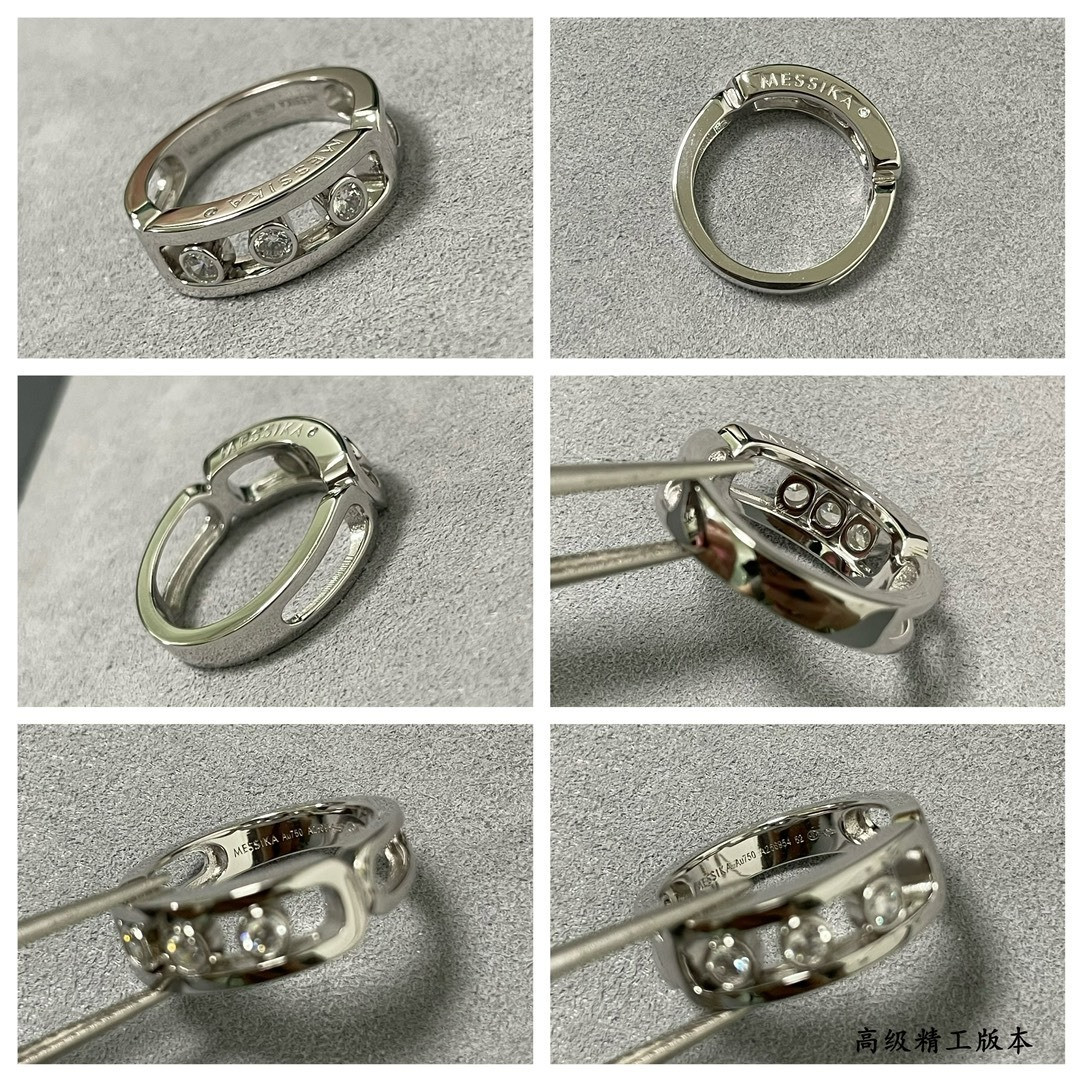 Messika Move Classique Ring