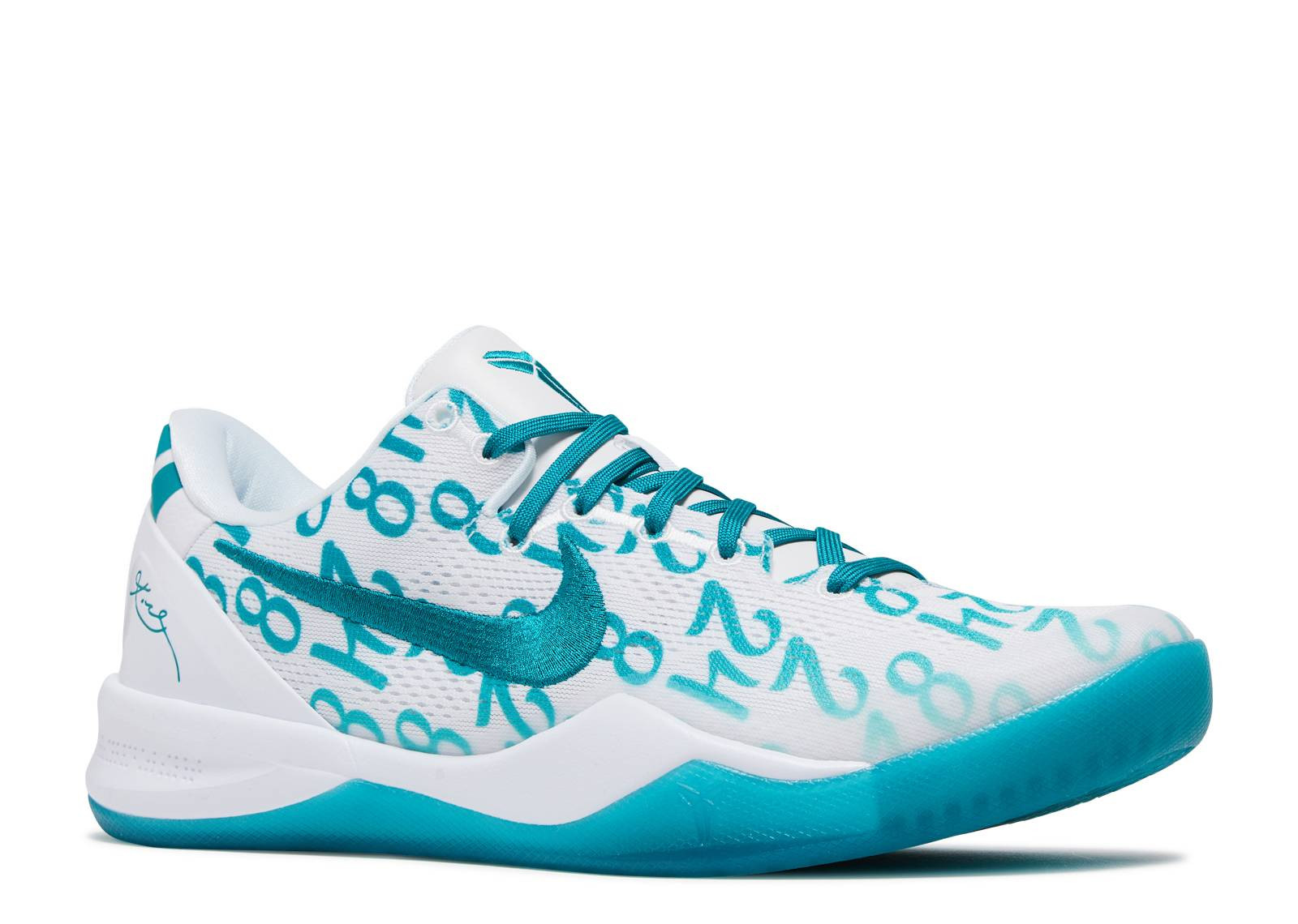 UA NIKE KOBE 8 PROTRO 'RADIANT EMERALD'