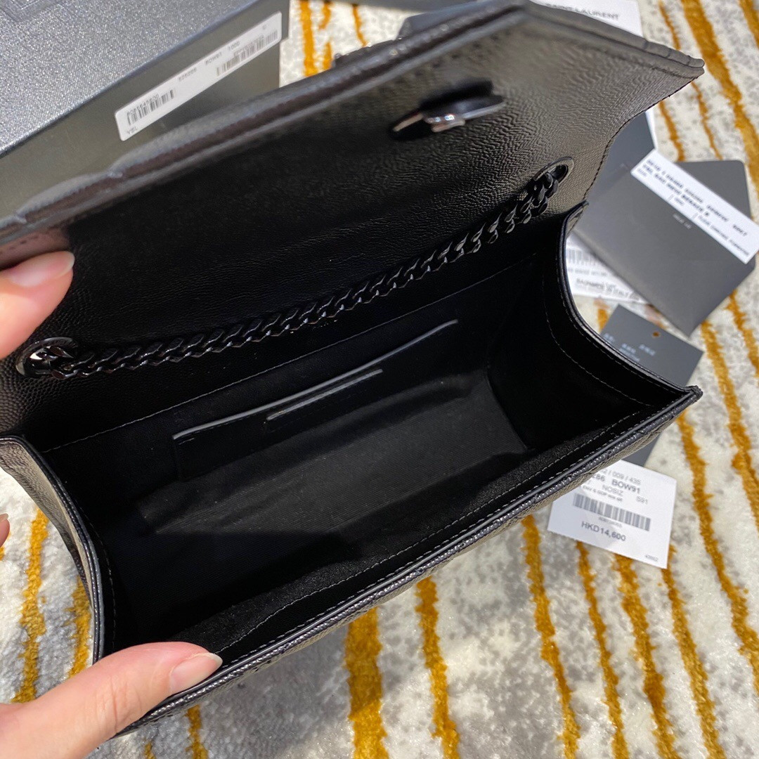 Y51 Envelope small size 21cm