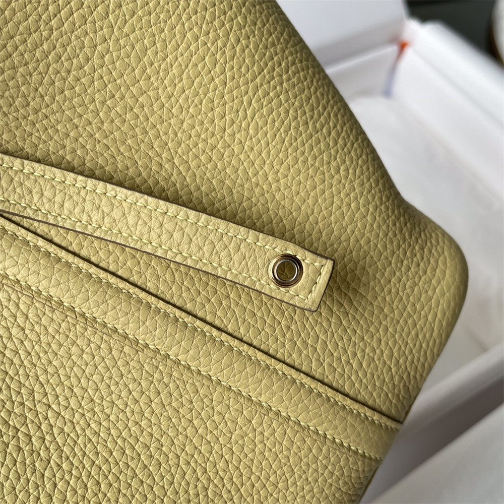 H**me5 Picotin 18cm pale yellow without original box