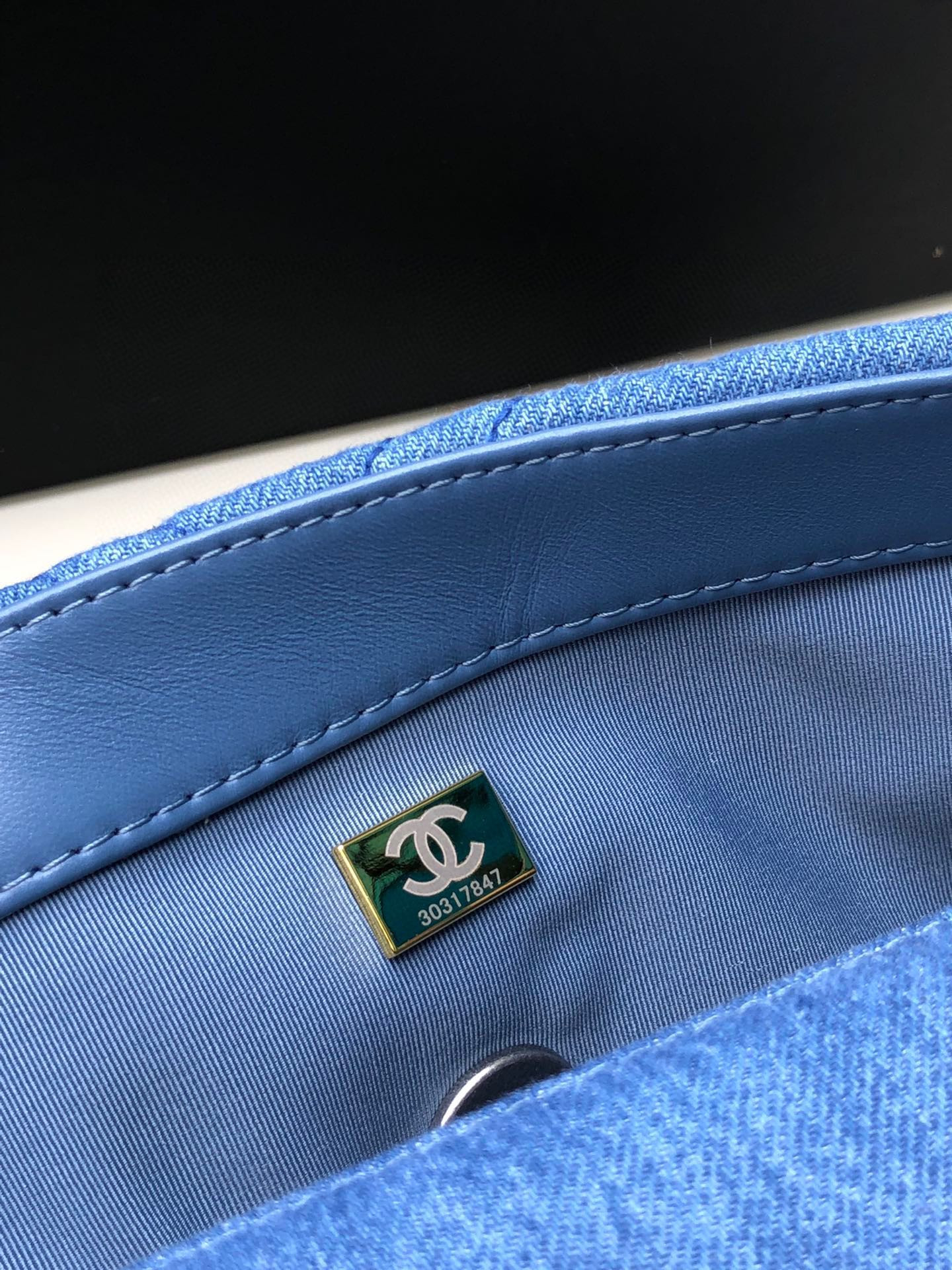 Ch**el 19 HANDBAG, Gold-Tone, Silver-Tone & Ruthenium-Finish Metal Blue 6.2 × 10.1 × 3.5 in