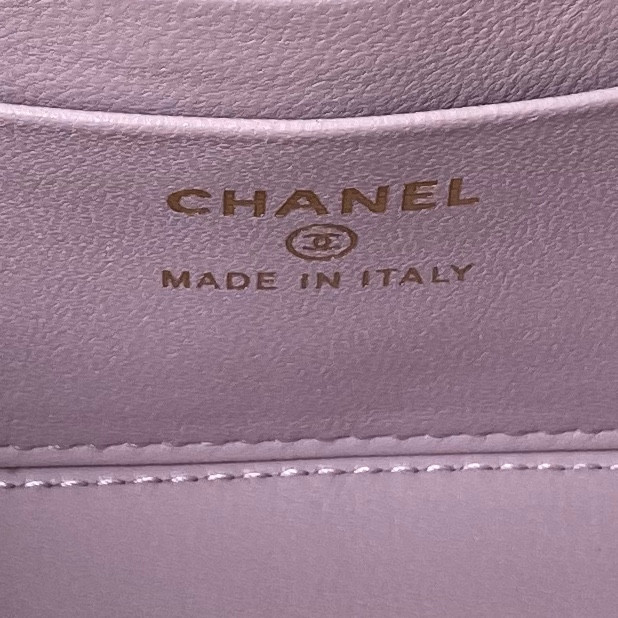 Ch**el 24P CHAIN LEATHER SQUARE BOX SHOULDER BAG PURPLE 16x10x8cm