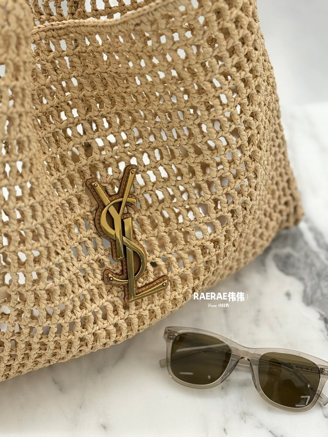 Y51 OXALIS BAG IN RAFFIA MACRAMÉ  Color Natural 14.6X15.7X1.2INCHES