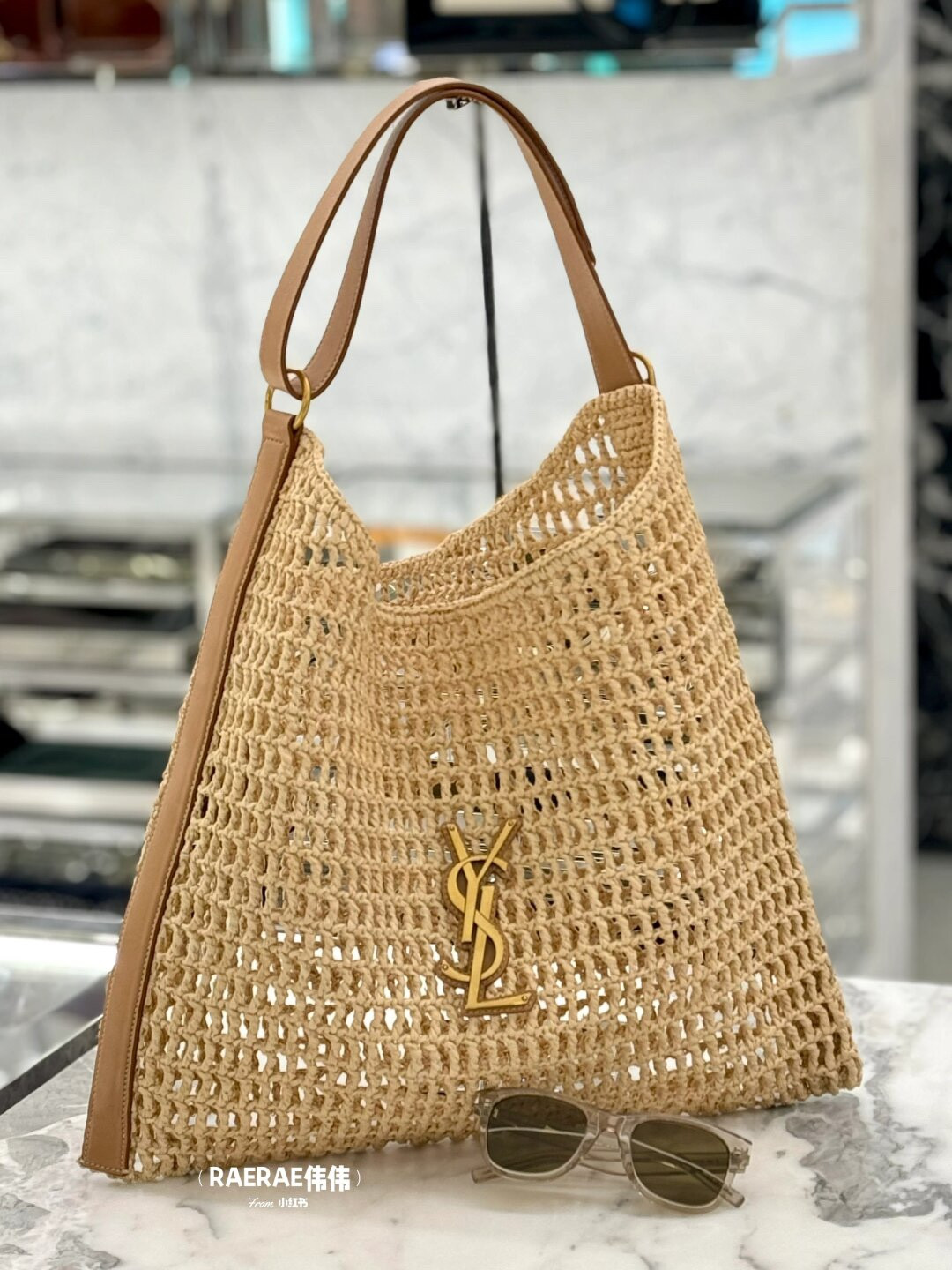 Y51 OXALIS BAG IN RAFFIA MACRAMÉ  Color Natural 14.6X15.7X1.2INCHES