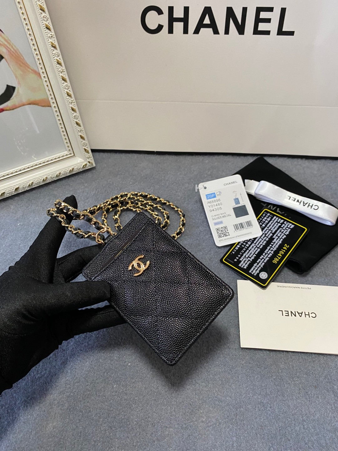 Ch**el CARD HOLDER 10.5 x7 x  0.5cm