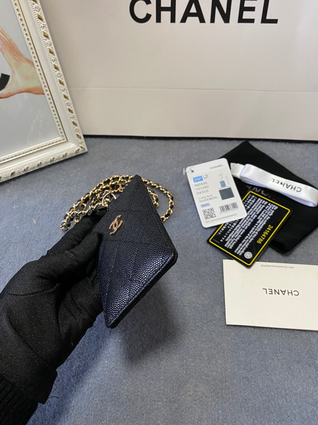 Ch**el CARD HOLDER 10.5 x7 x  0.5cm