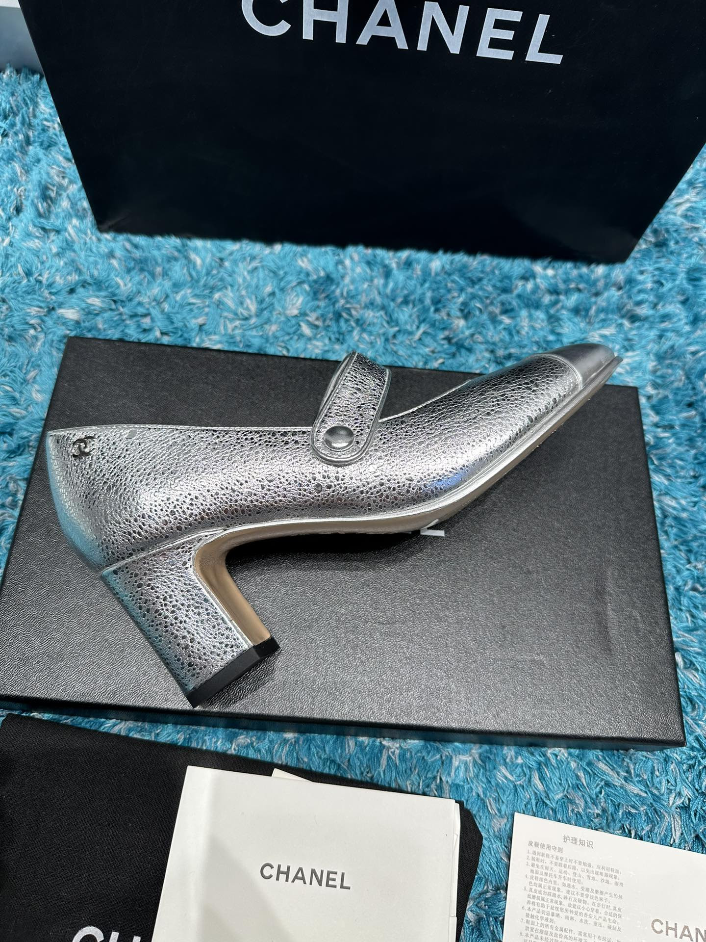 UA Ch**el MARY JANES Pump