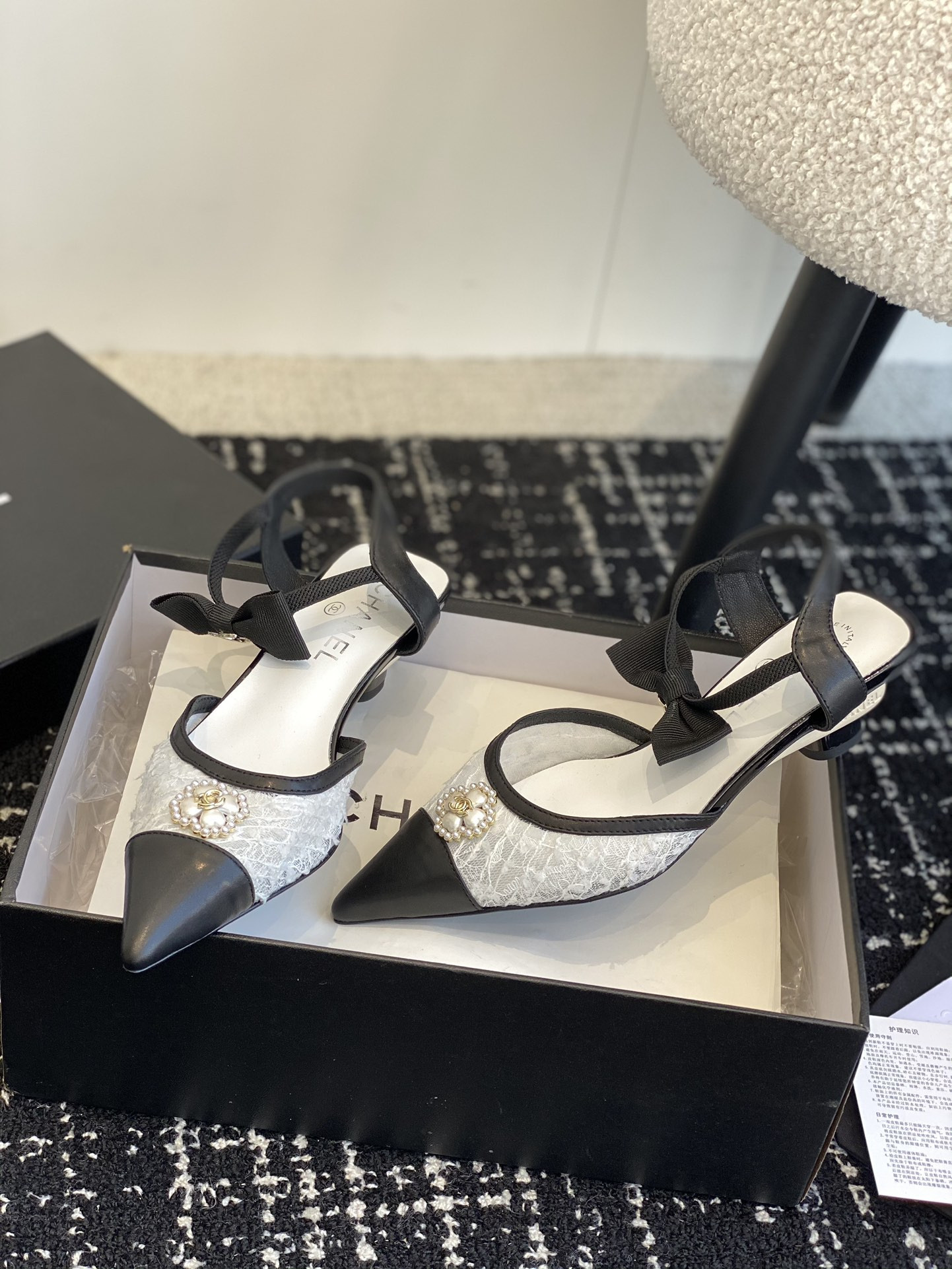 UA Ch**el SLINGBACKS