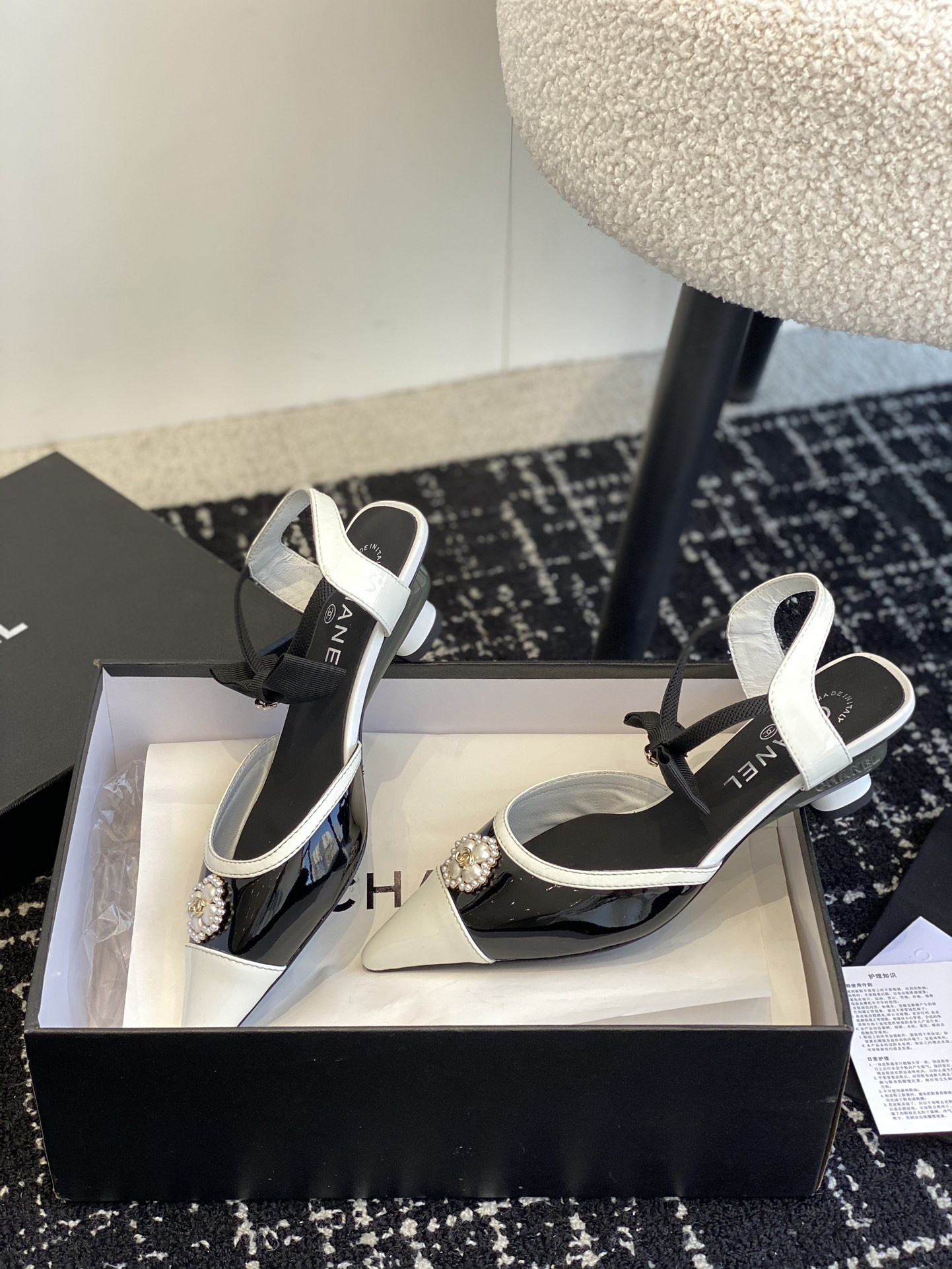 UA Ch**el SLINGBACKS