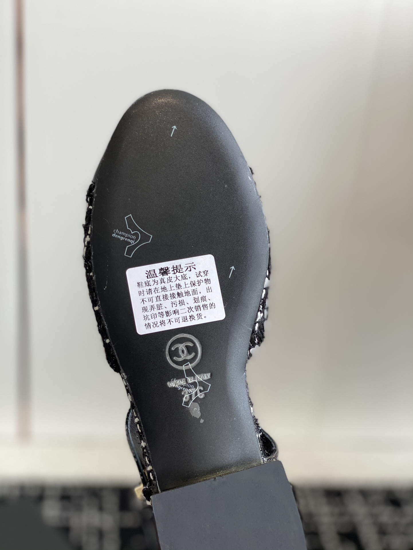 UA Ch**el MARY JANES