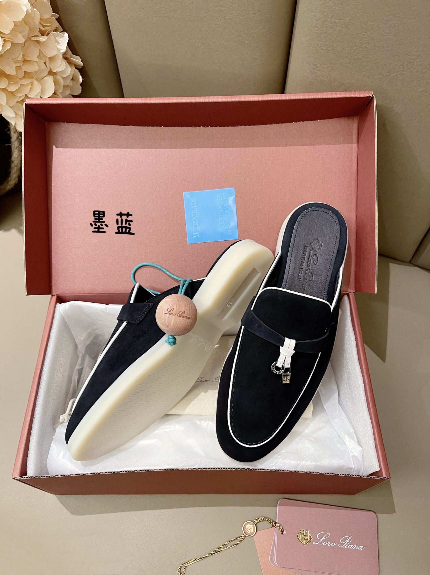 UA L0r0 P1ana Babouche Charms Walk Loafers