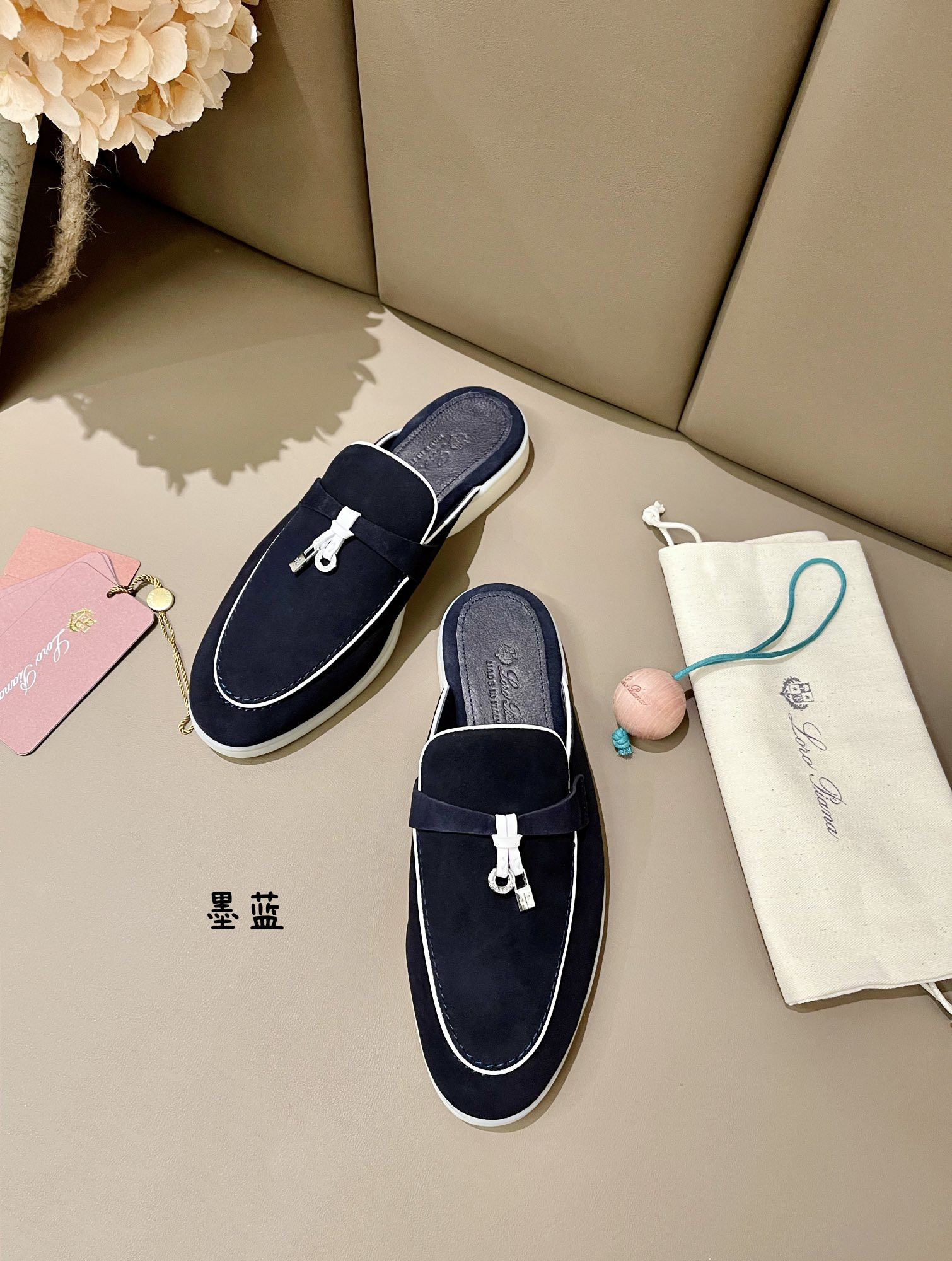 UA L0r0 P1ana Babouche Charms Walk Loafers
