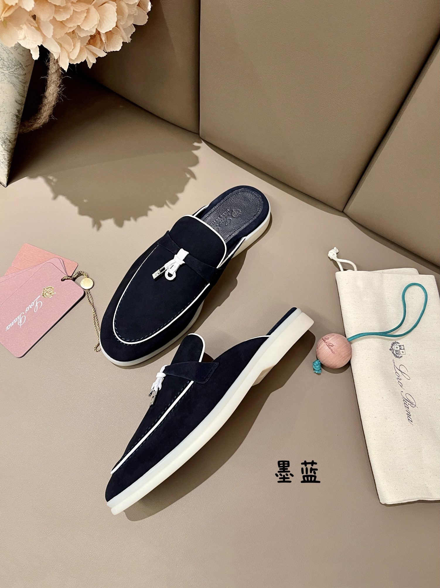 UA L0r0 P1ana Babouche Charms Walk Loafers