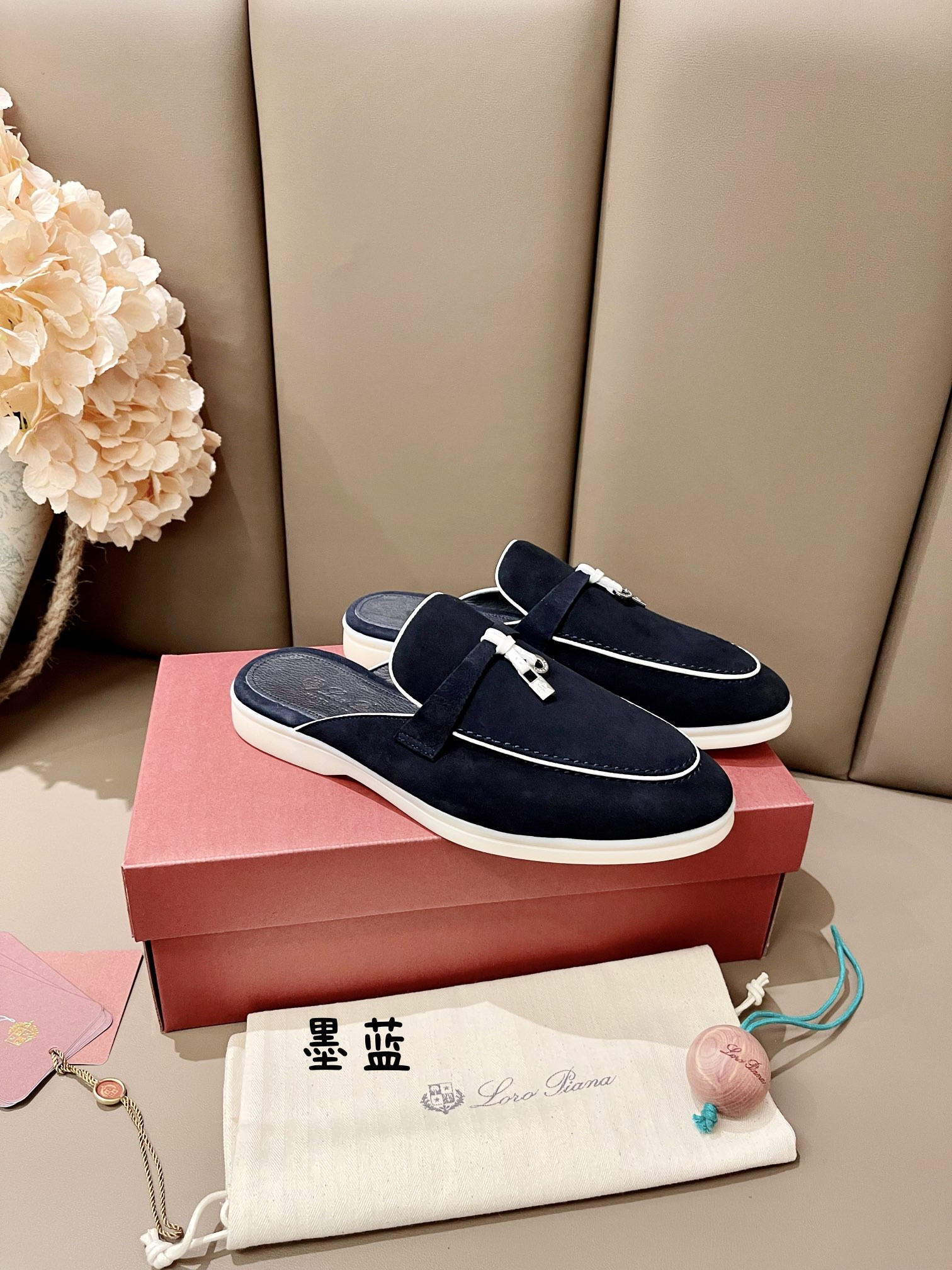 UA L0r0 P1ana Babouche Charms Walk Loafers