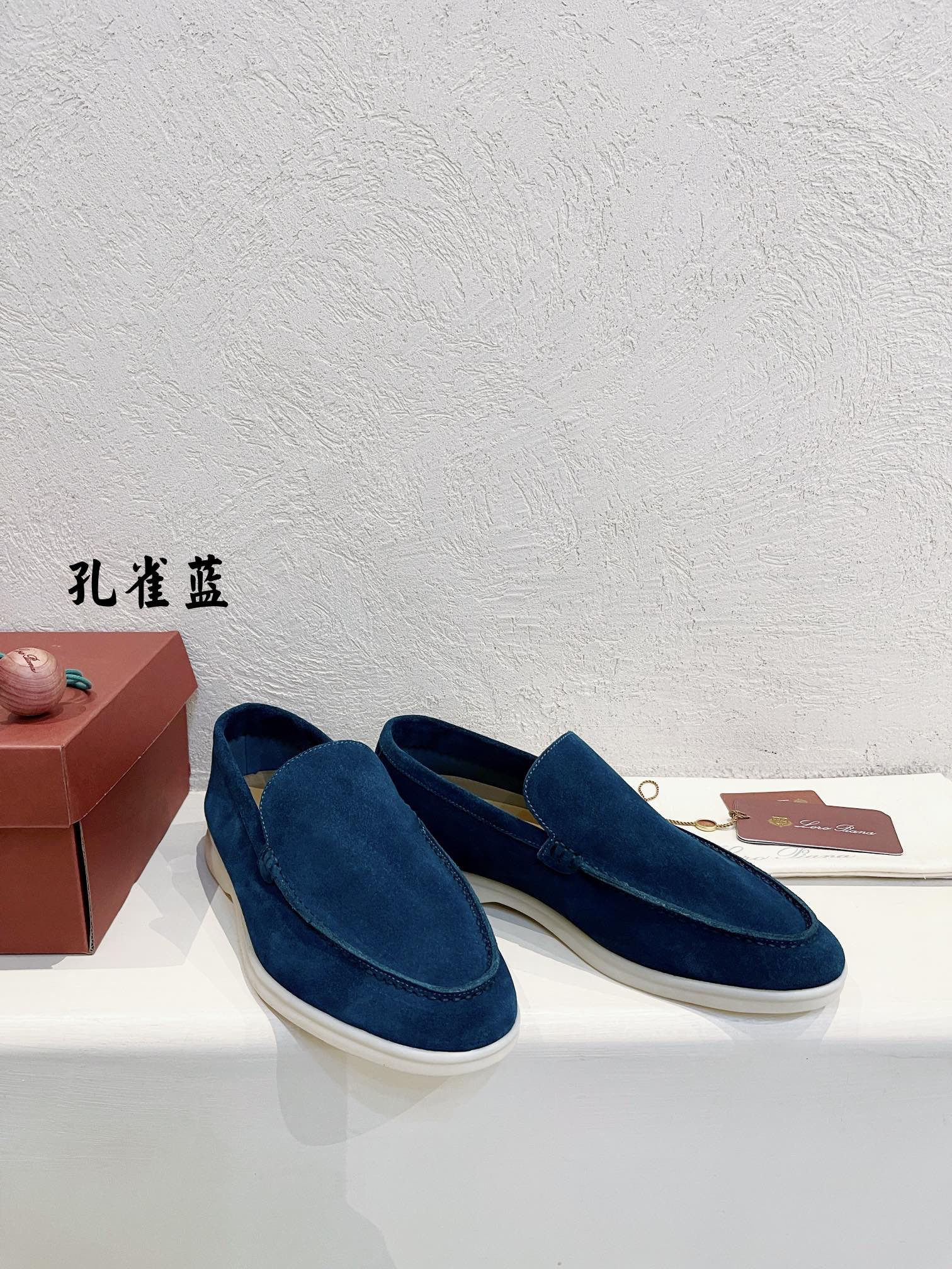 UA L0r0 P1ana Summer Walk Loafers