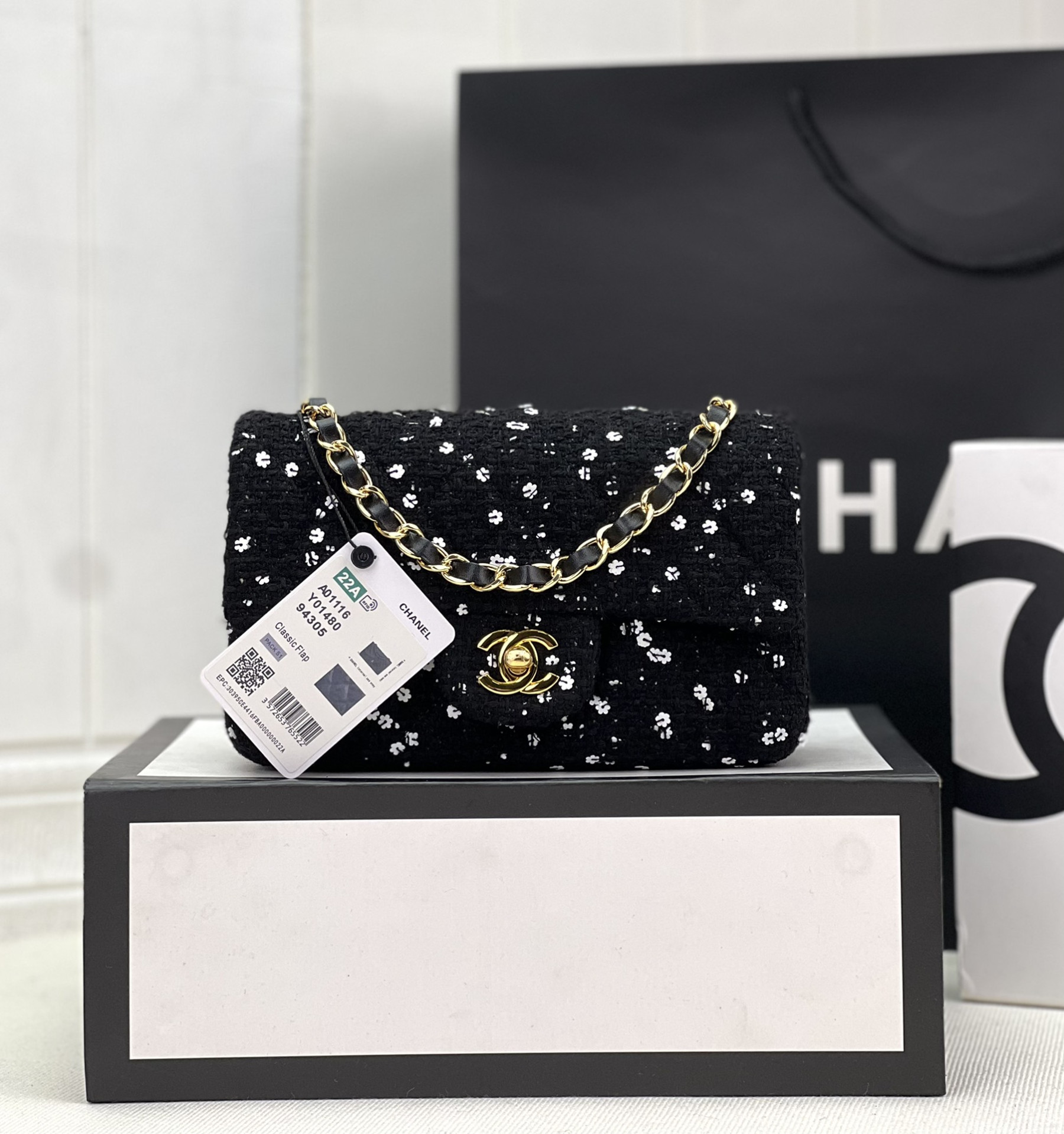 Ch**el Classic Flap Bag 20cm