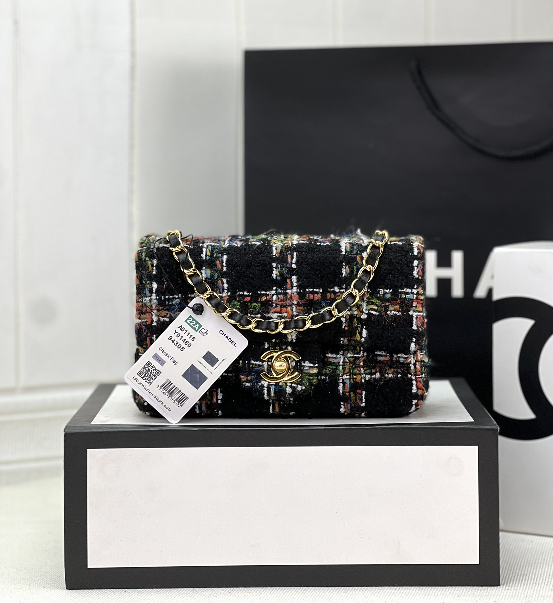 Ch**el Classic Flap Bag 20cm