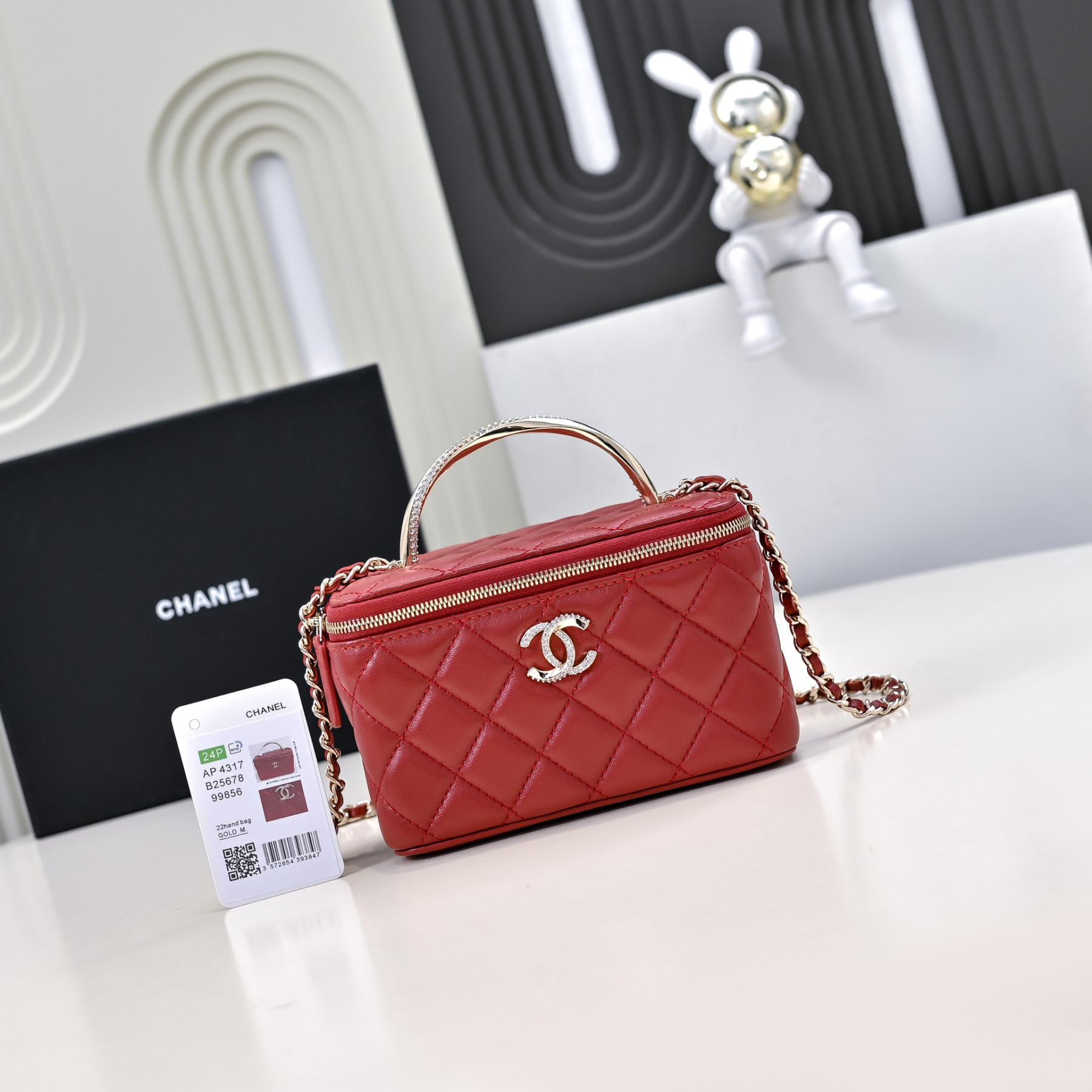 Ch**el Clutch With Chain 17cm