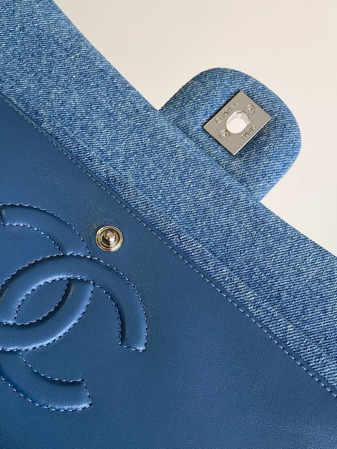 Ch**el Mini CF vintage 25cm