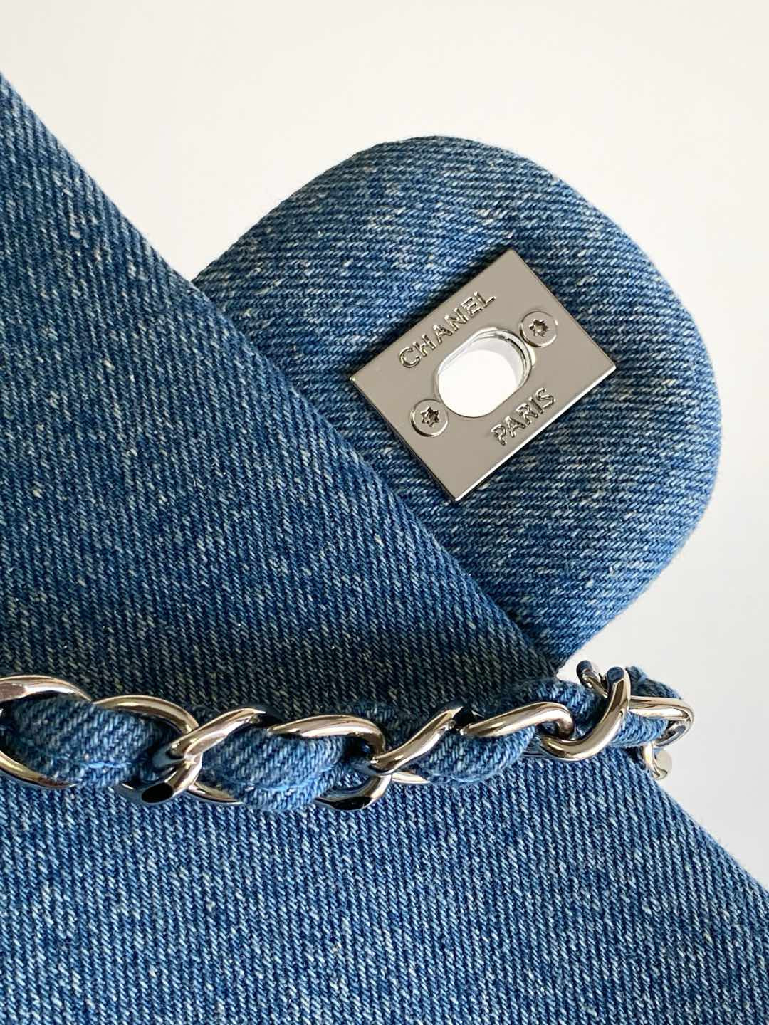 Ch**el Mini CF vintage 20cm