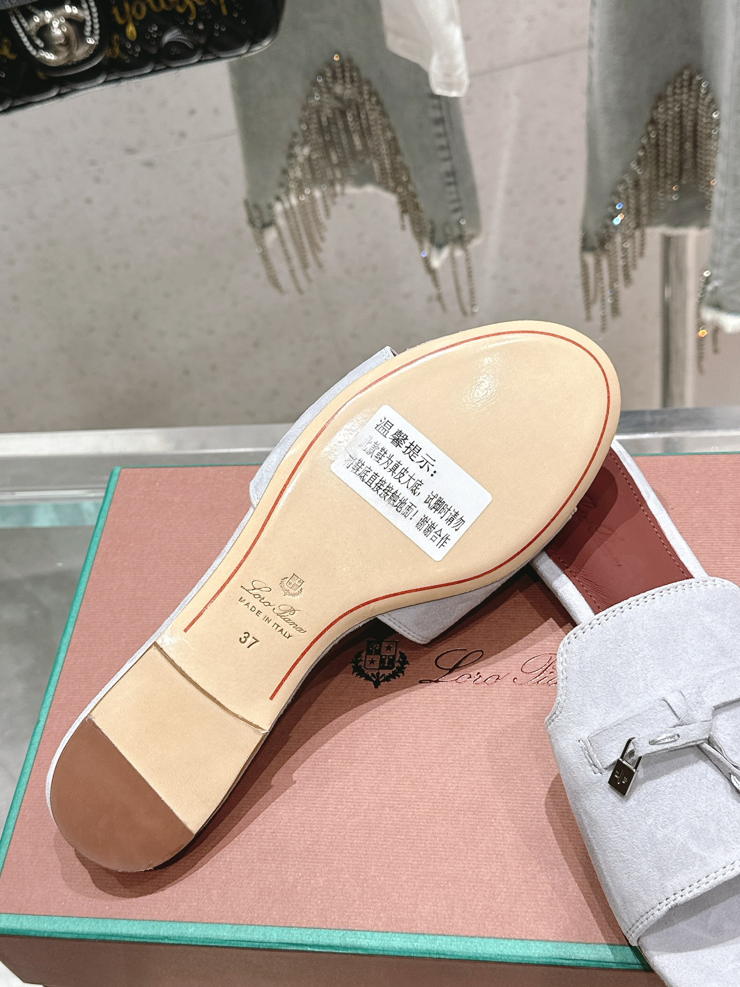 UA L0r0 P1ana Summer Charms Sandal