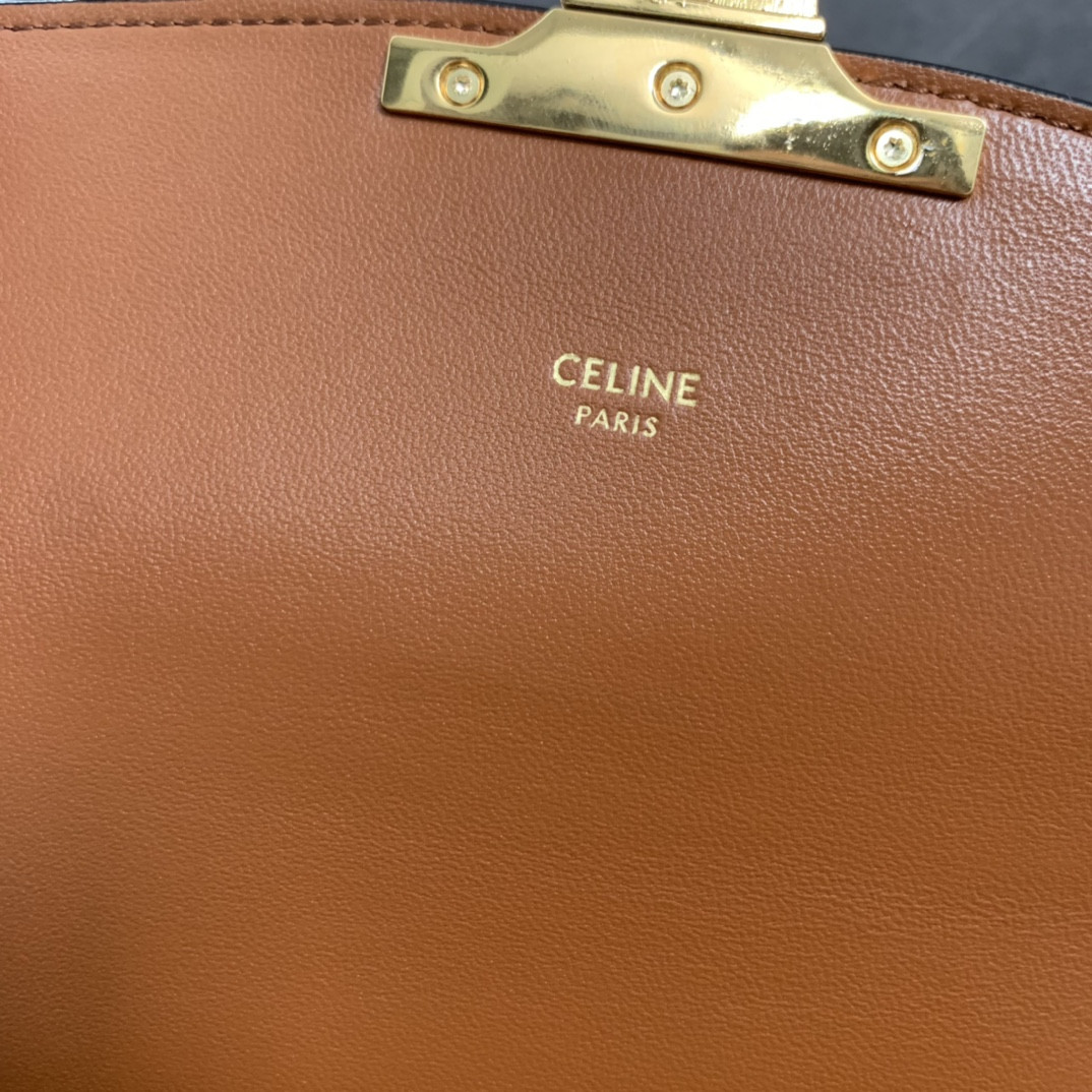 Ce1i*e Triomphe 22x16x6cm