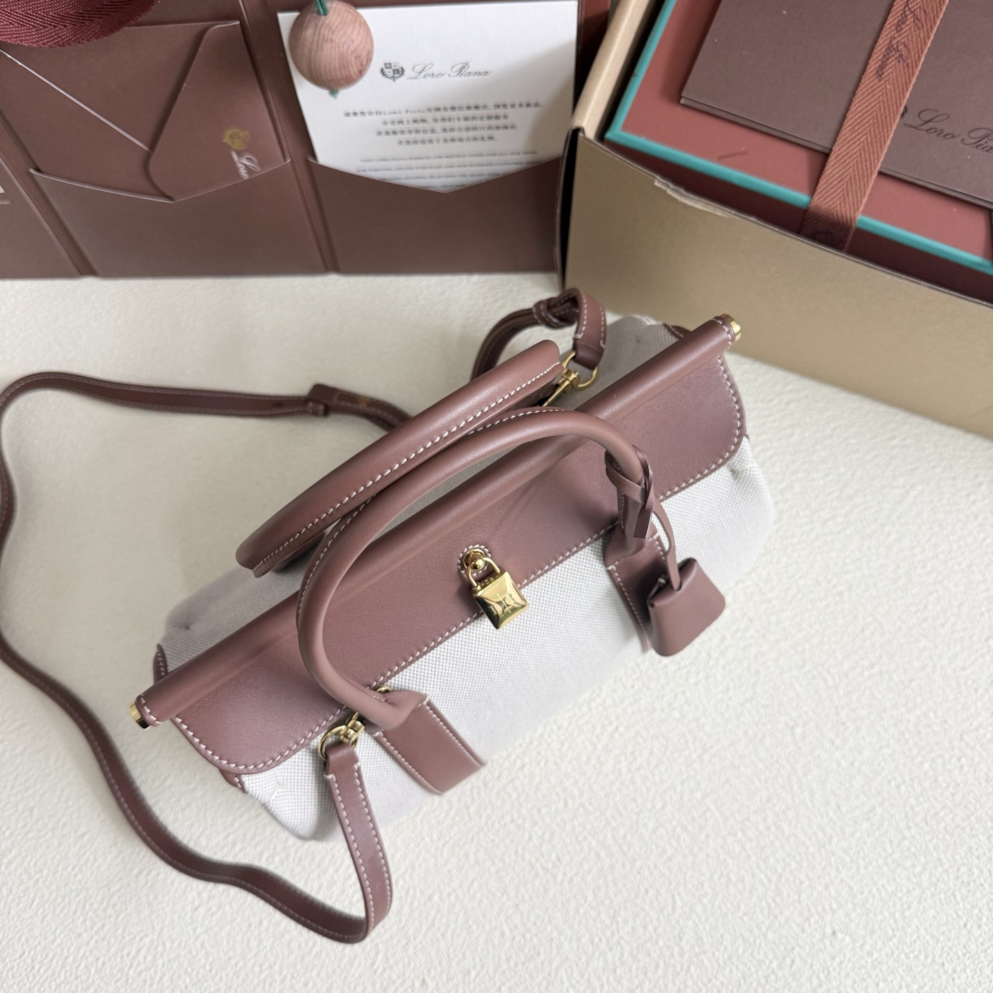 L0r0 P1ana Loom L25 25x18x12.5cm