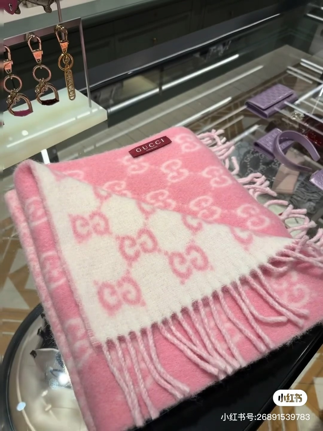 Gucci Gradient-colored scarf 200x37cm