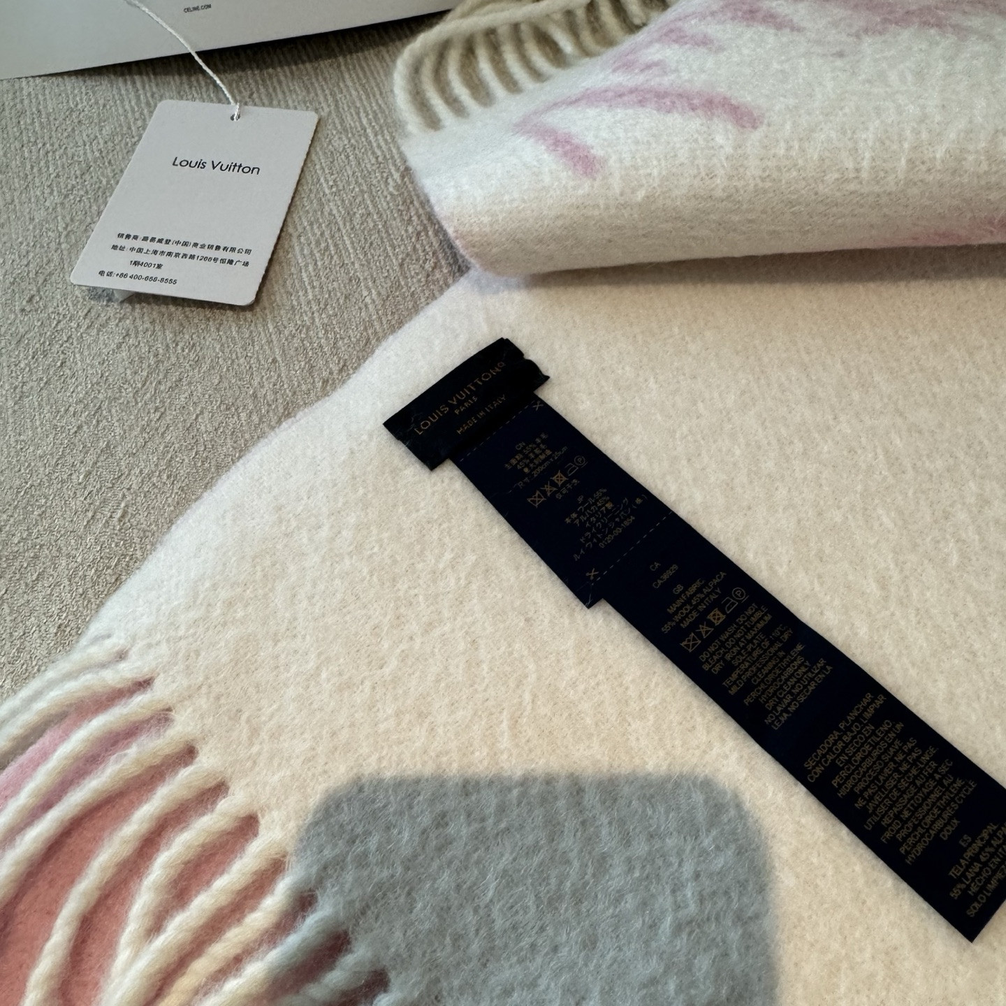 Louis Vuitton scarf 25x220cm