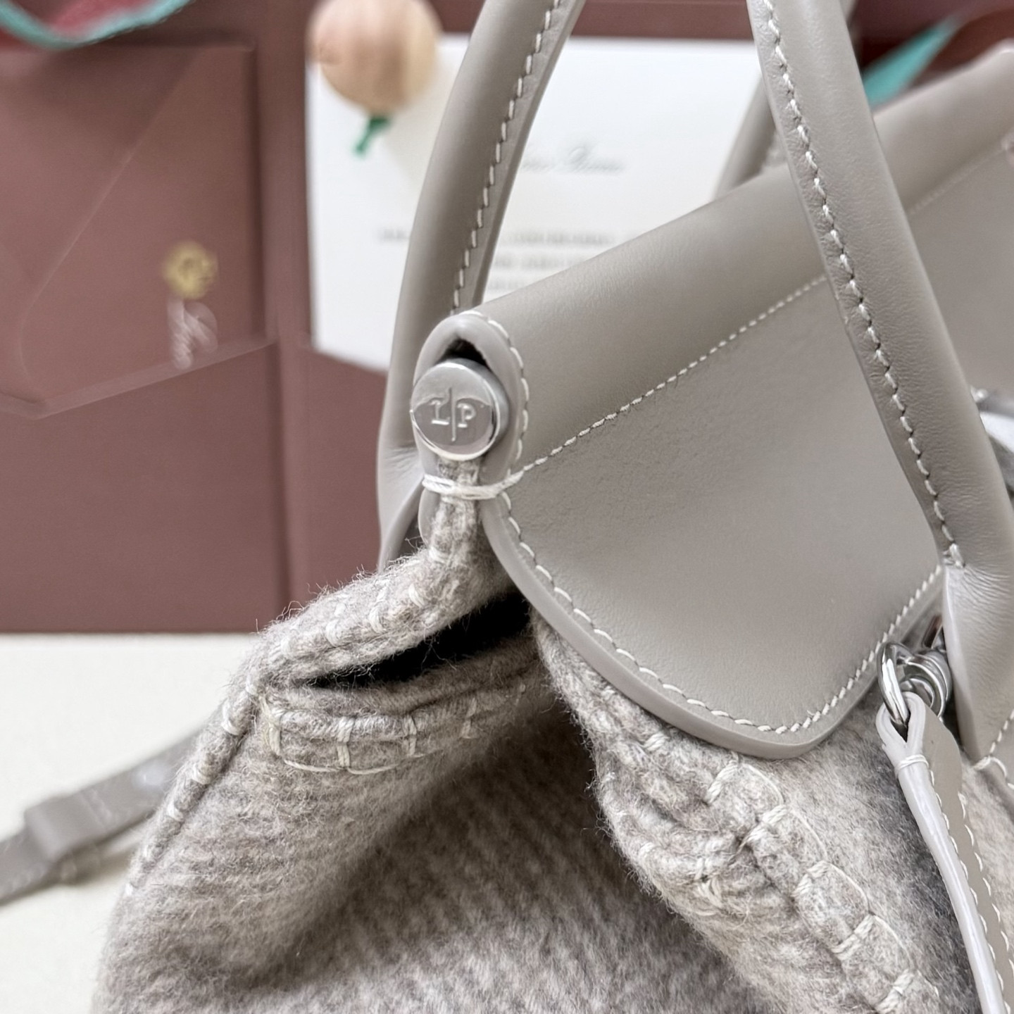 L0r0 P1ana Loom L25 25x18x12.5cm