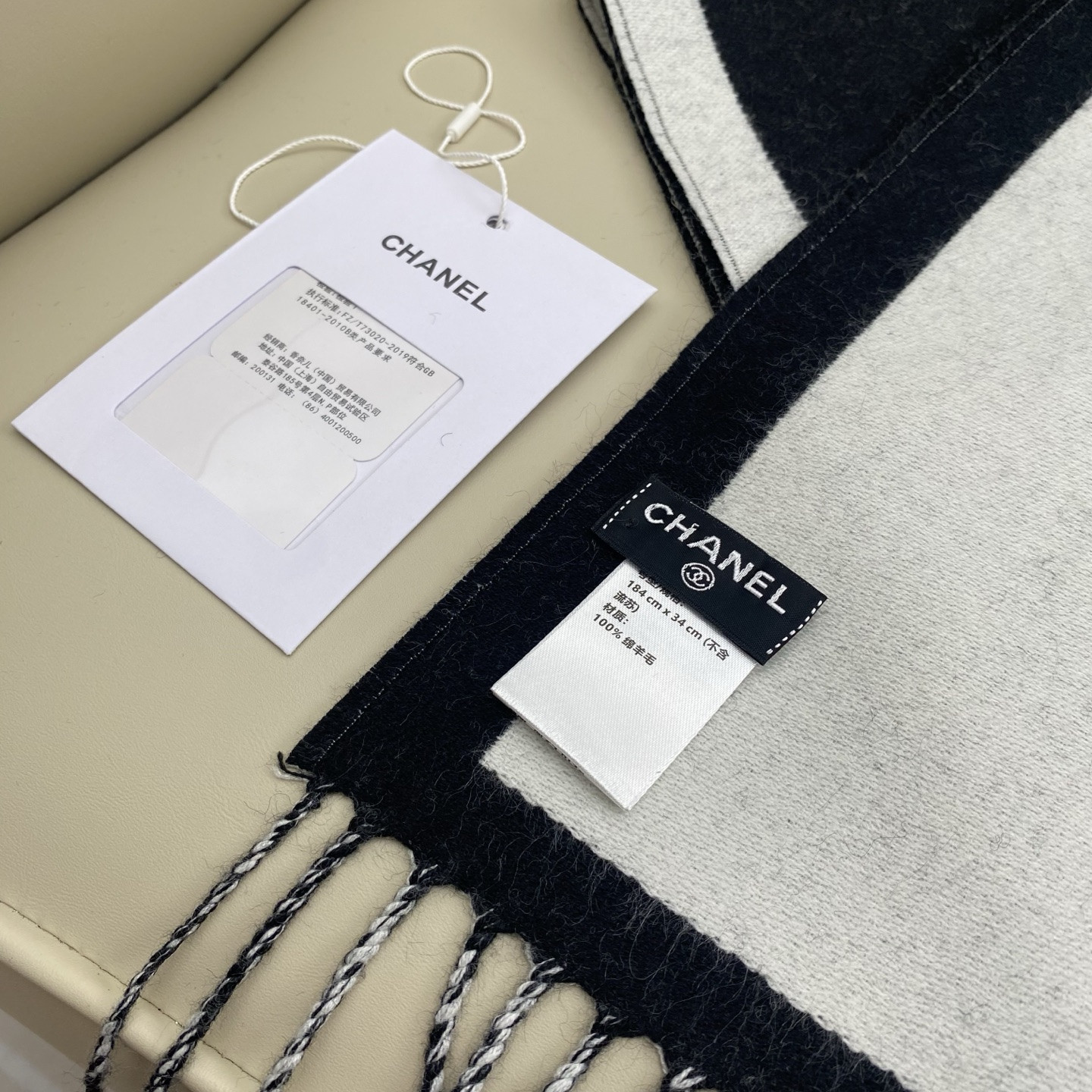 Ch**el scarf 34x184cm 100% sheep wool